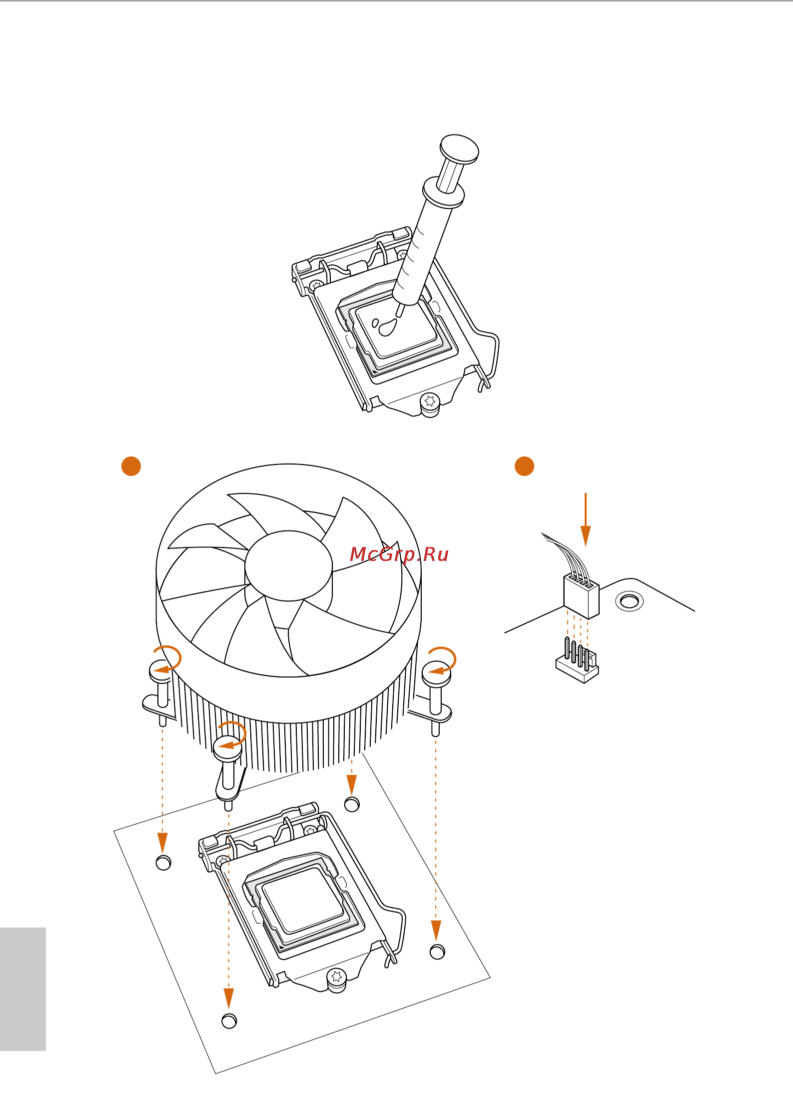 ASRock h81m-dgs r2.0 [20/73] Installing the cpu fan and heatsink