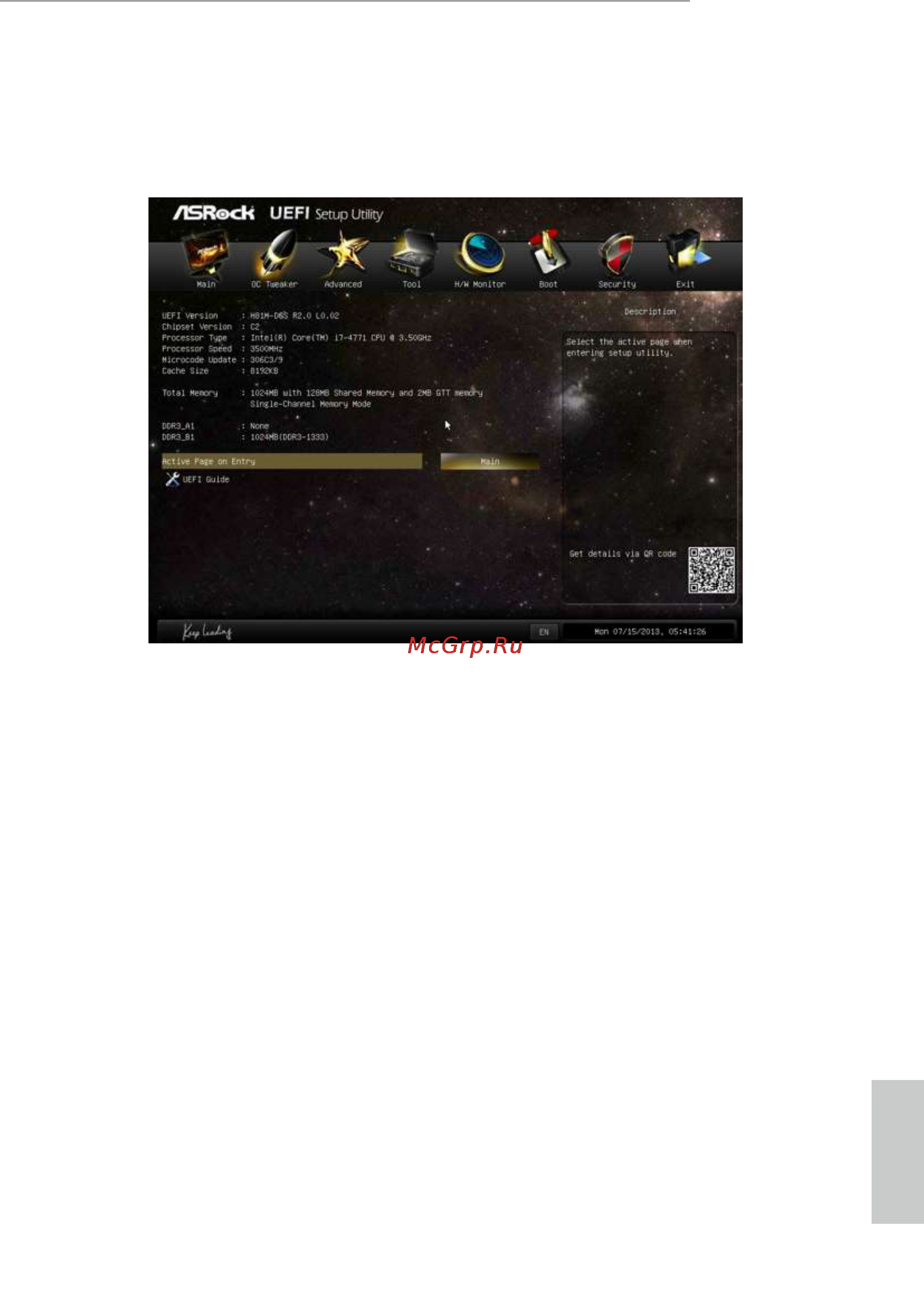 ASRock h81m-dgs r2.0 [43/73] Main screen