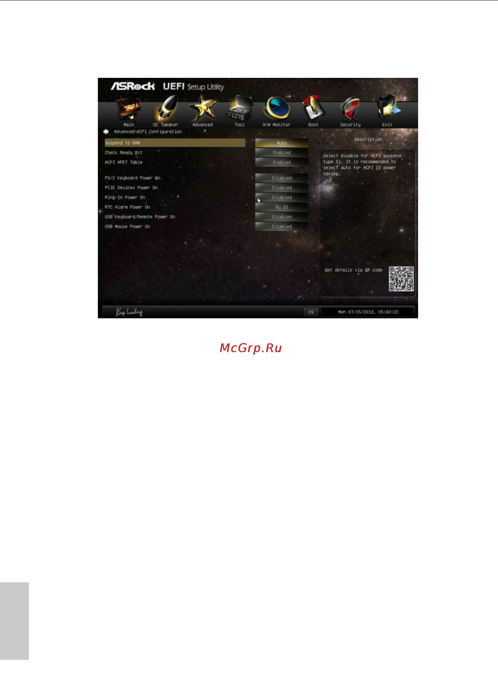 ASRock h81m-dgs r2.0 [60/73] Acpi configuration