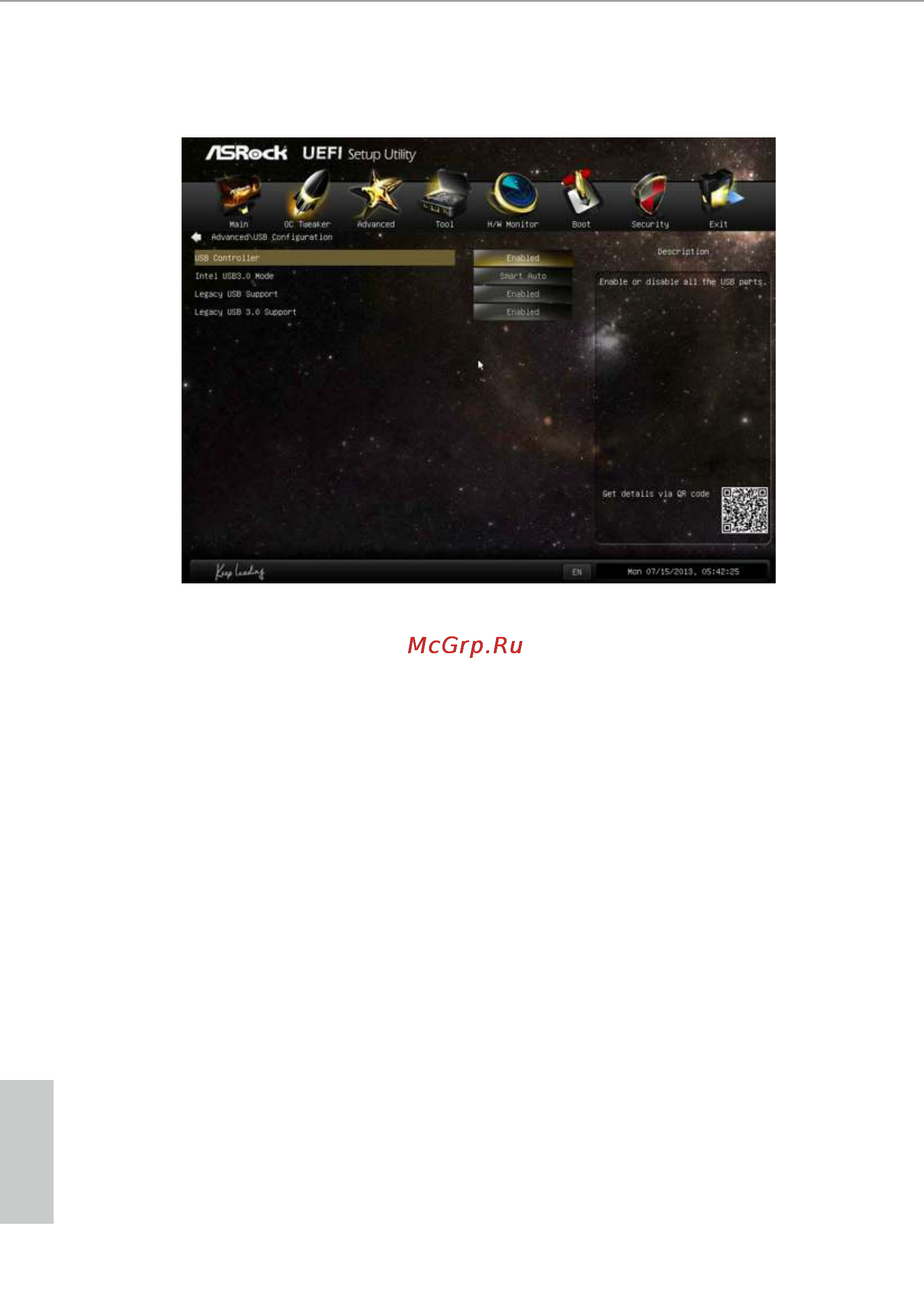 ASRock h81m-dgs r2.0 [62/73] Usb configuration