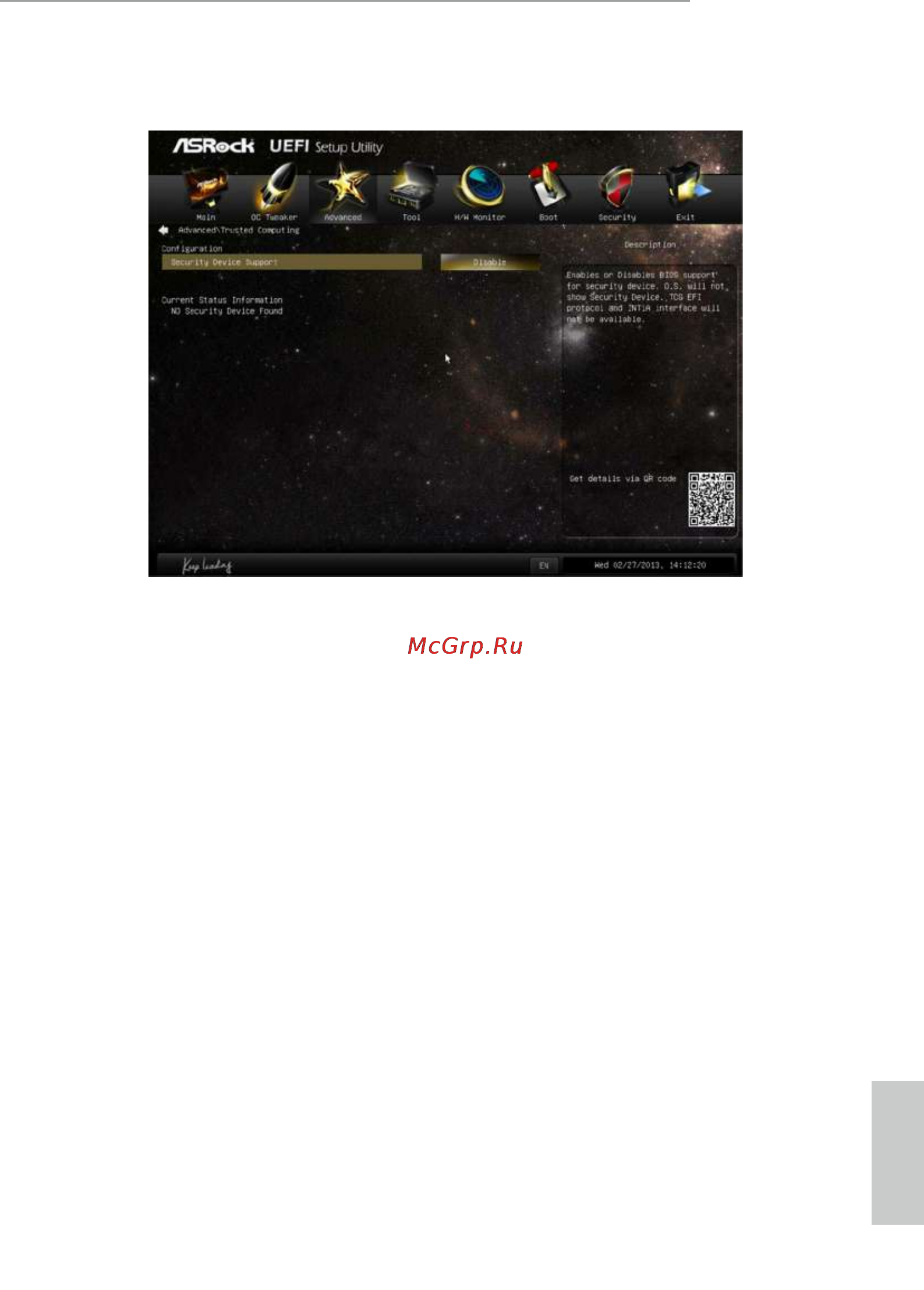 ASRock h81m-dgs r2.0 [63/73] Trusted computing