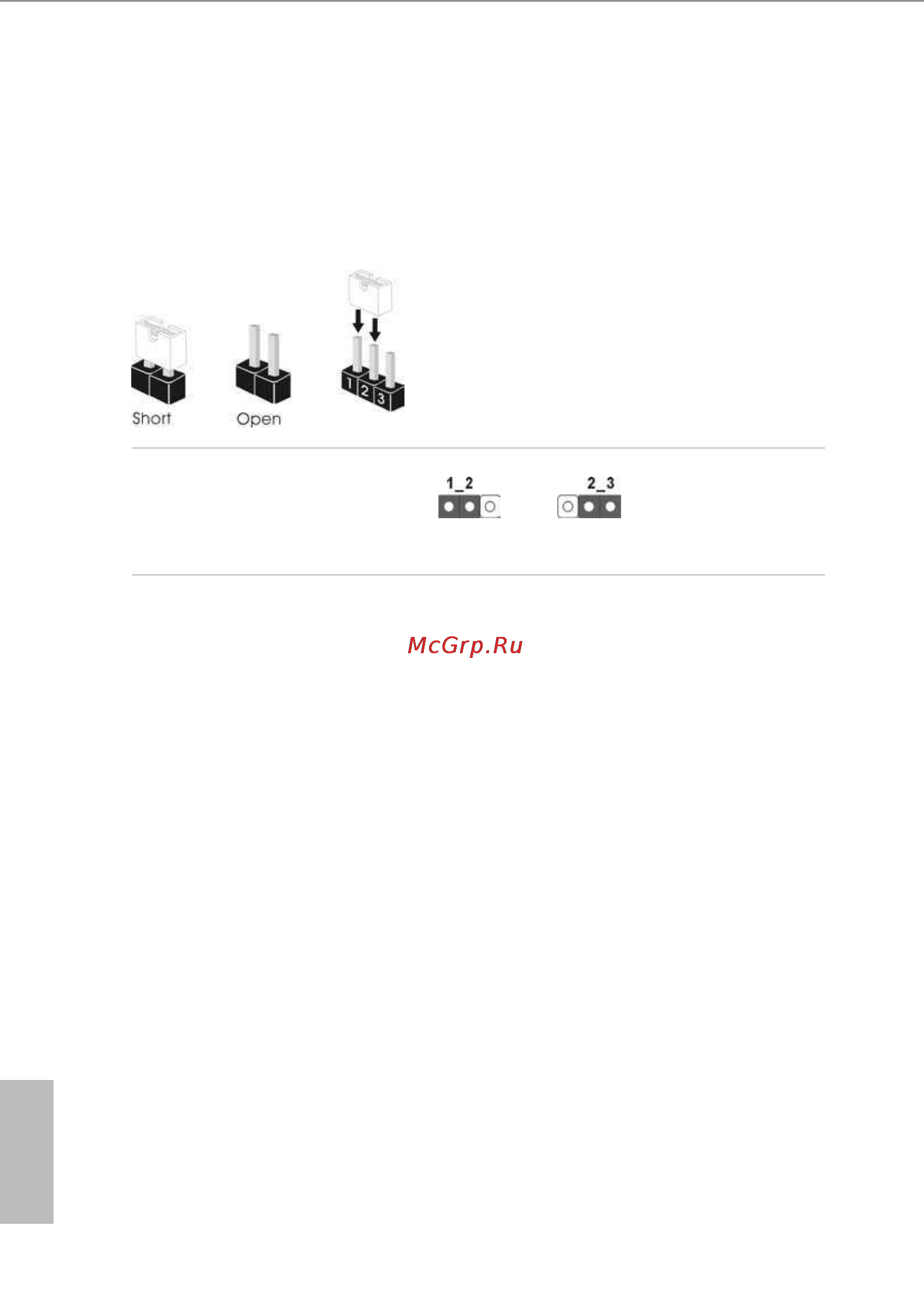 ASRock h81 pro btc [24/75] Jumpers setup