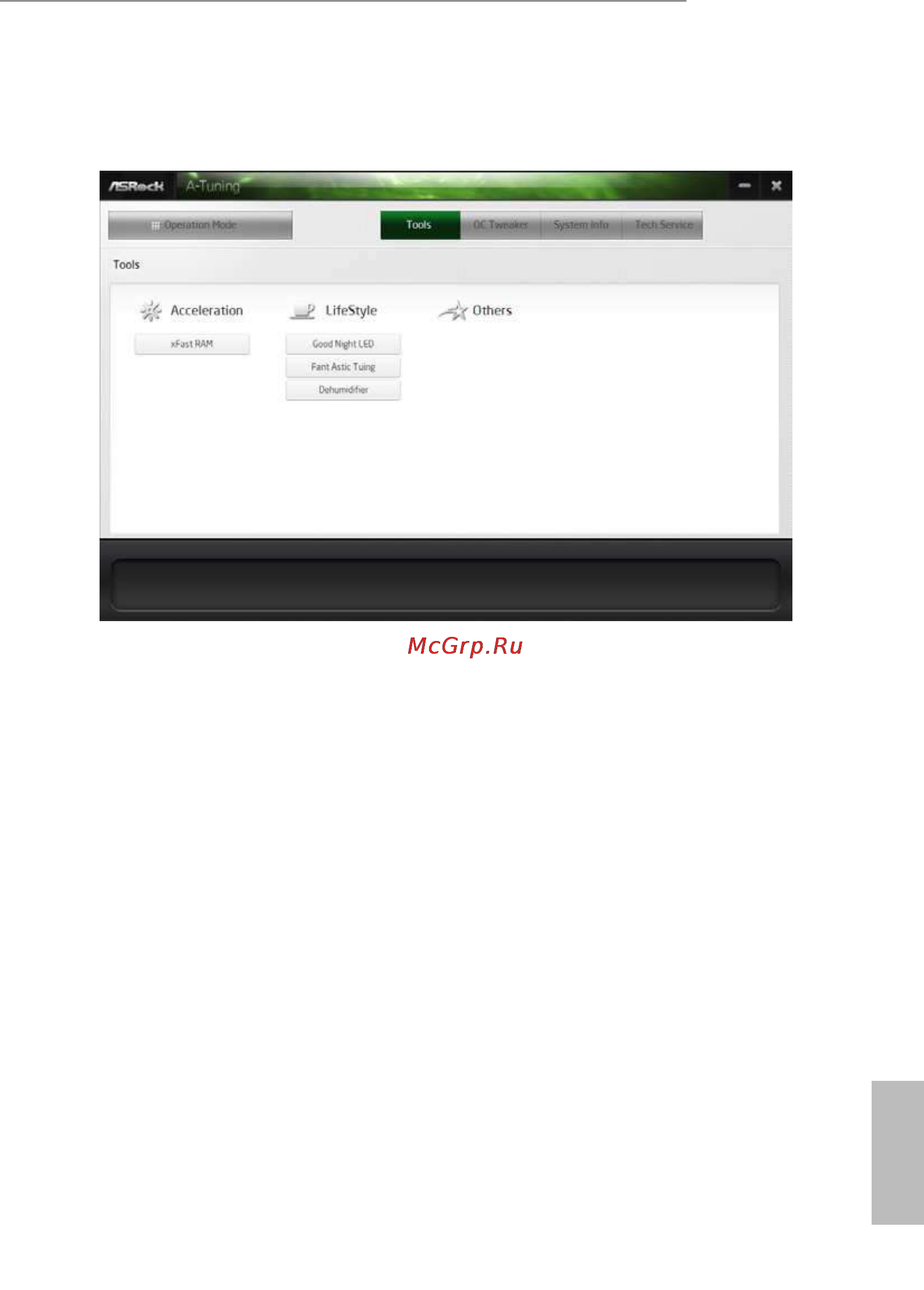 ASRock h81 pro btc [31/75] English