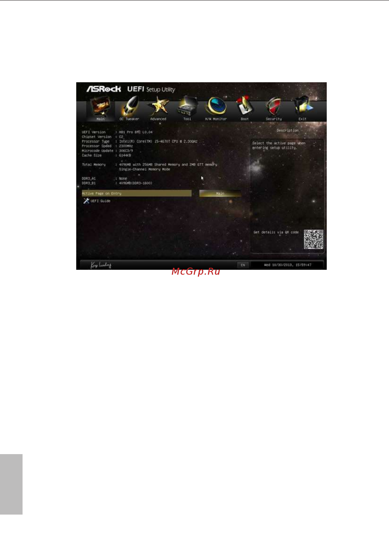 ASRock h81 pro btc [44/75] Main screen