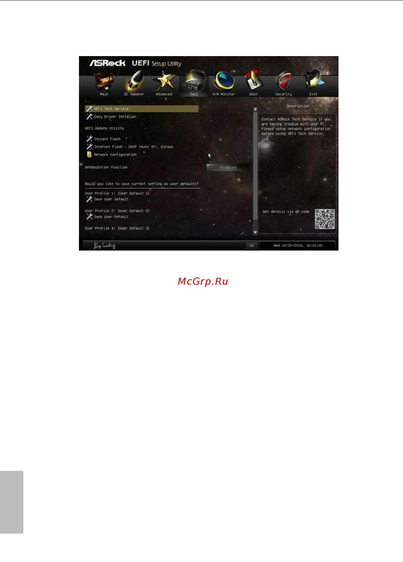 ASRock h81 pro btc [66/75] Easy driver installer