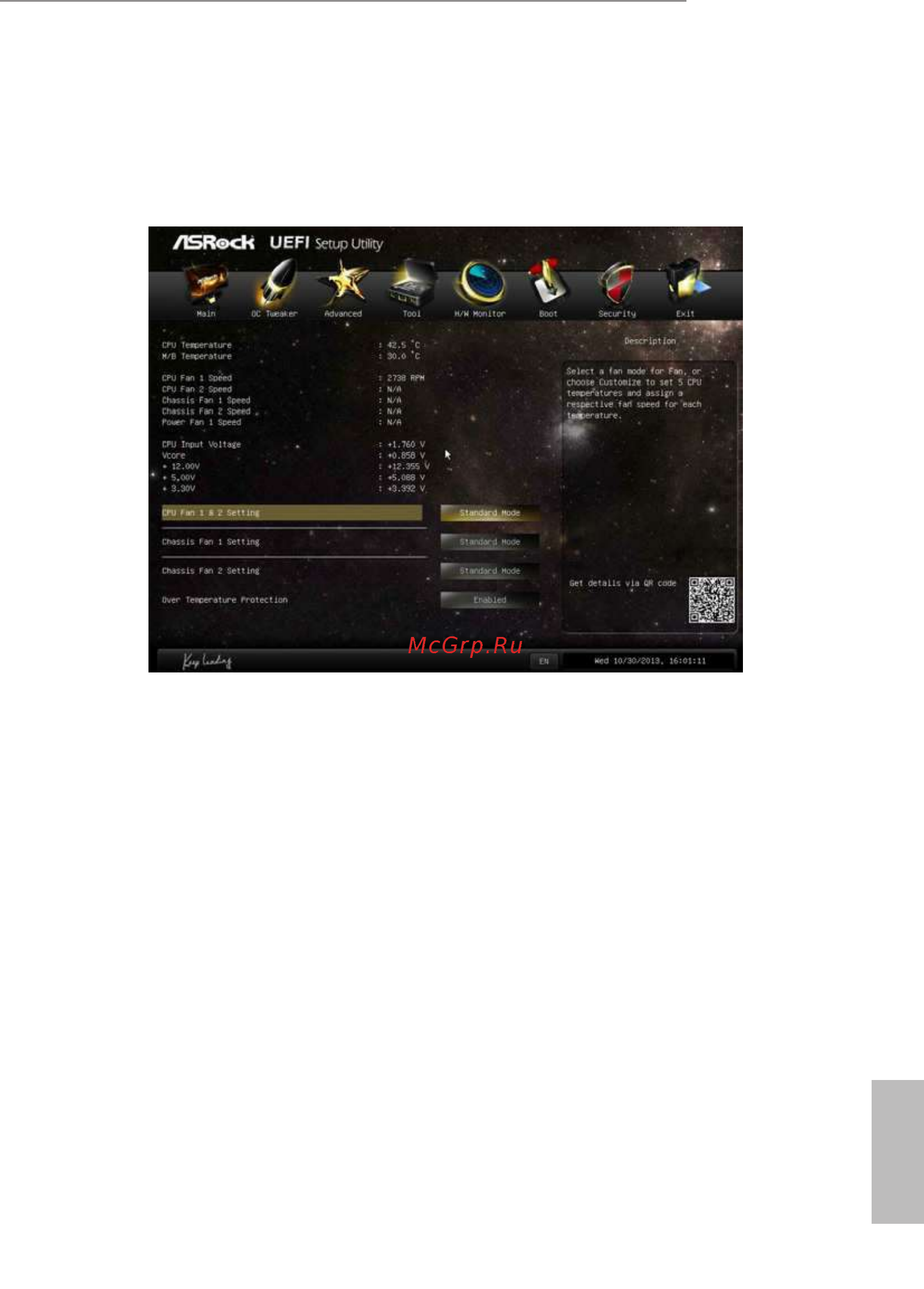 ASRock h81 pro btc [69/75] Hardware health event monitoring screen