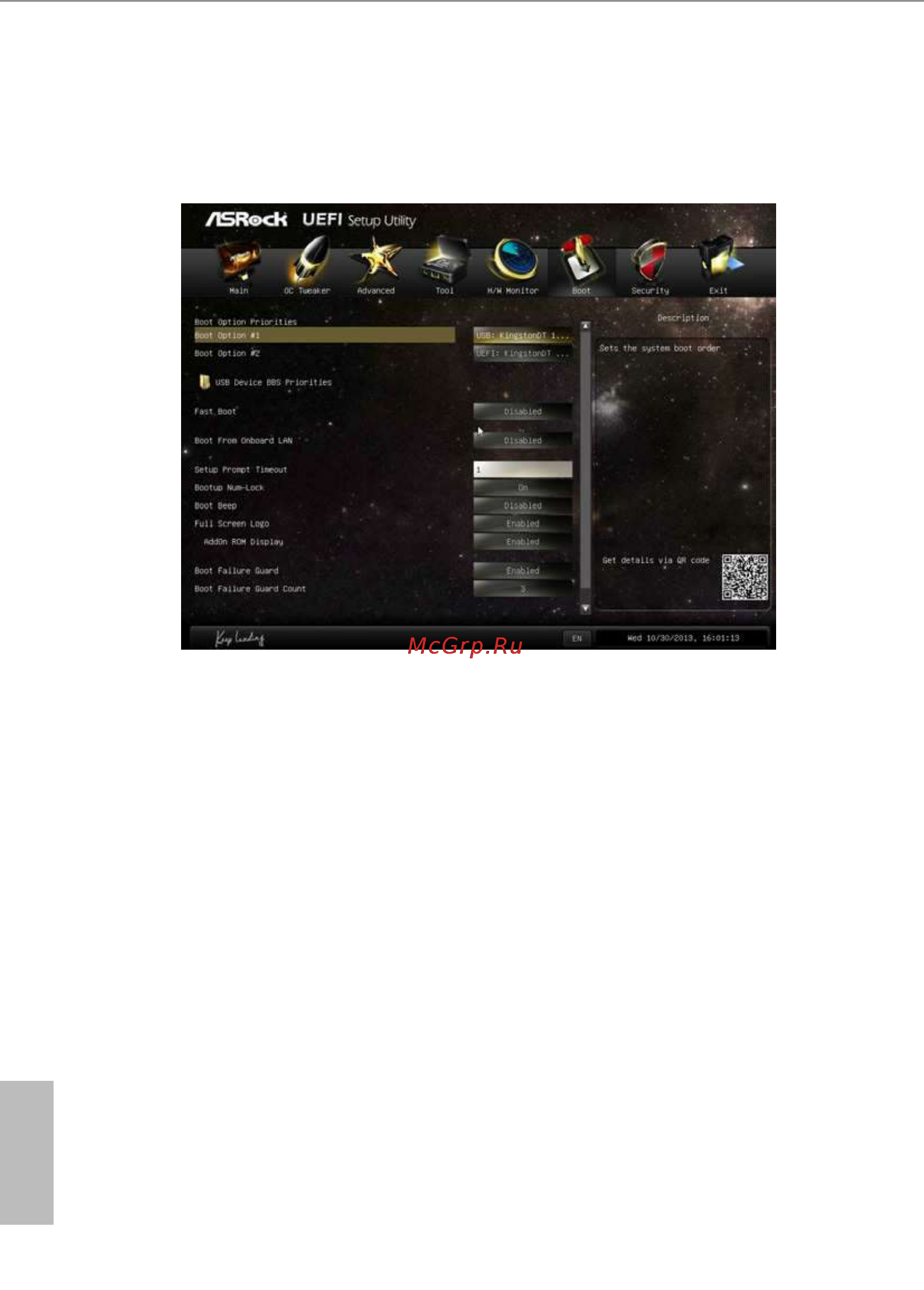 ASRock h81 pro btc [70/75] Boot screen