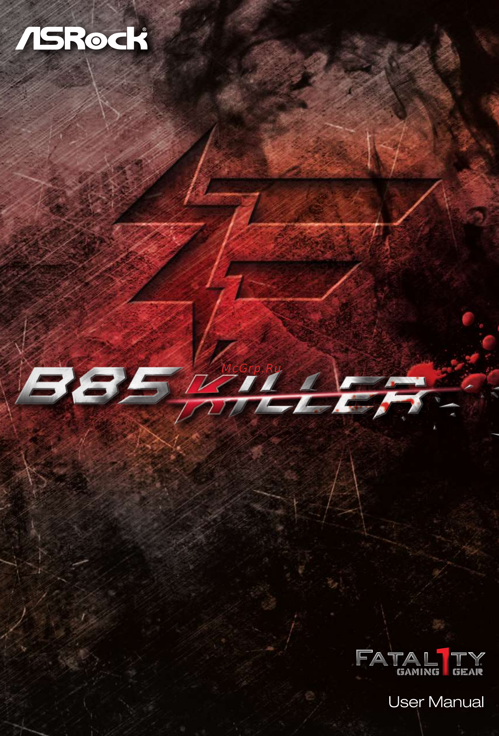 ASRock fatal1ty b85 killer Инструкция по эксплуатации онлайн