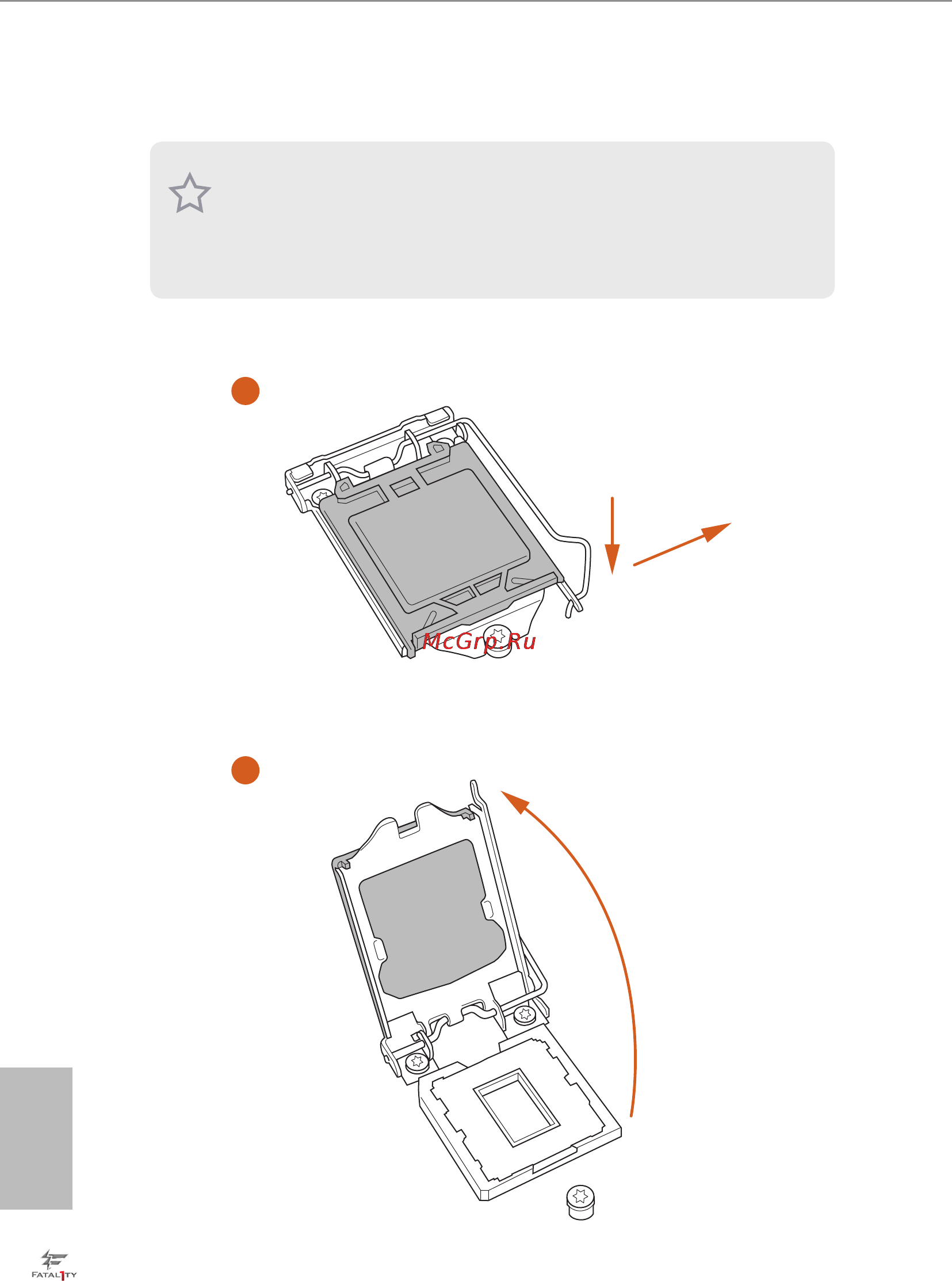 ASRock fatal1ty b85 killer [22/94] Installing the cpu