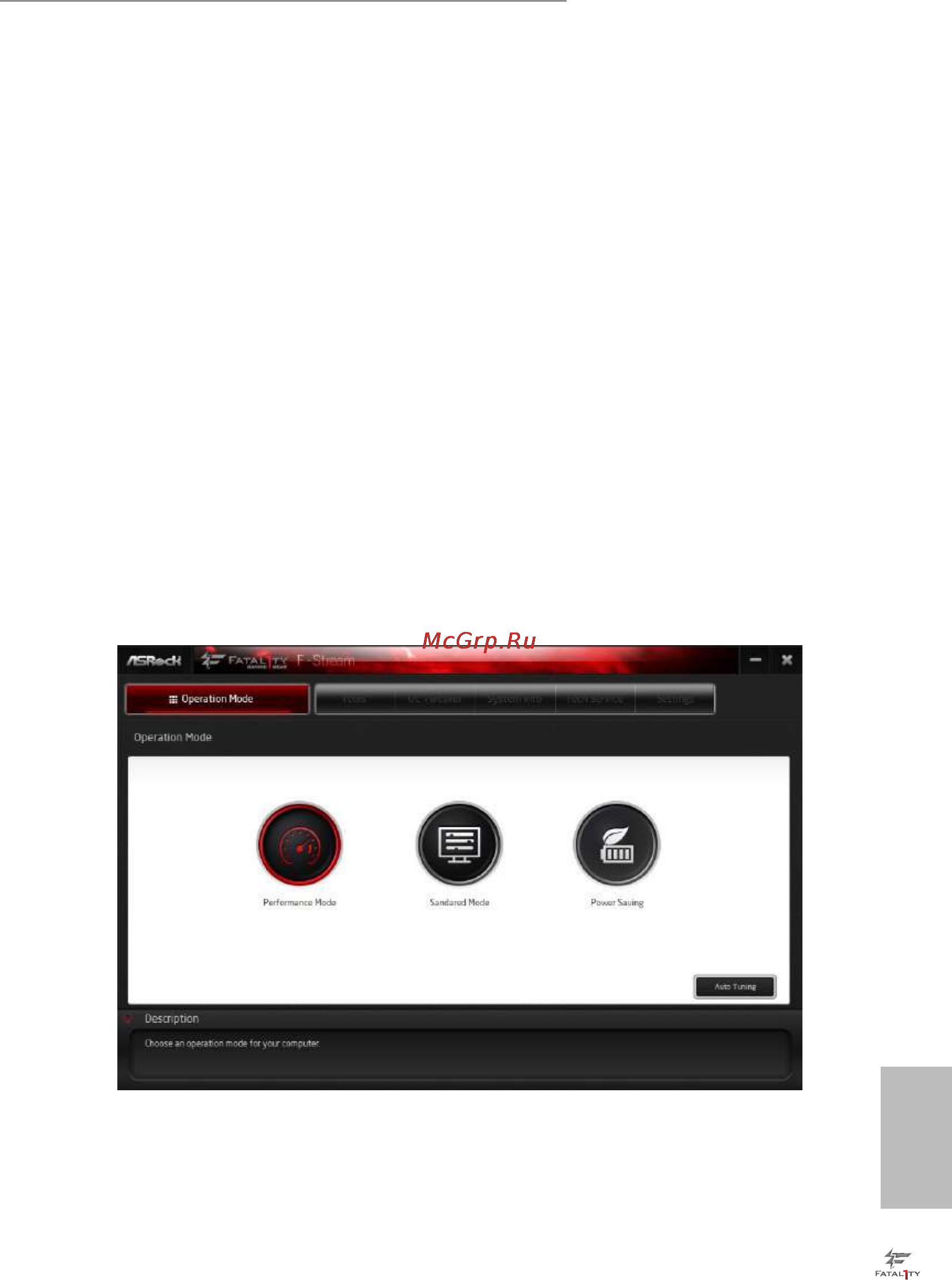 ASRock fatal1ty fm2a88x+ killer [40/77] F stream