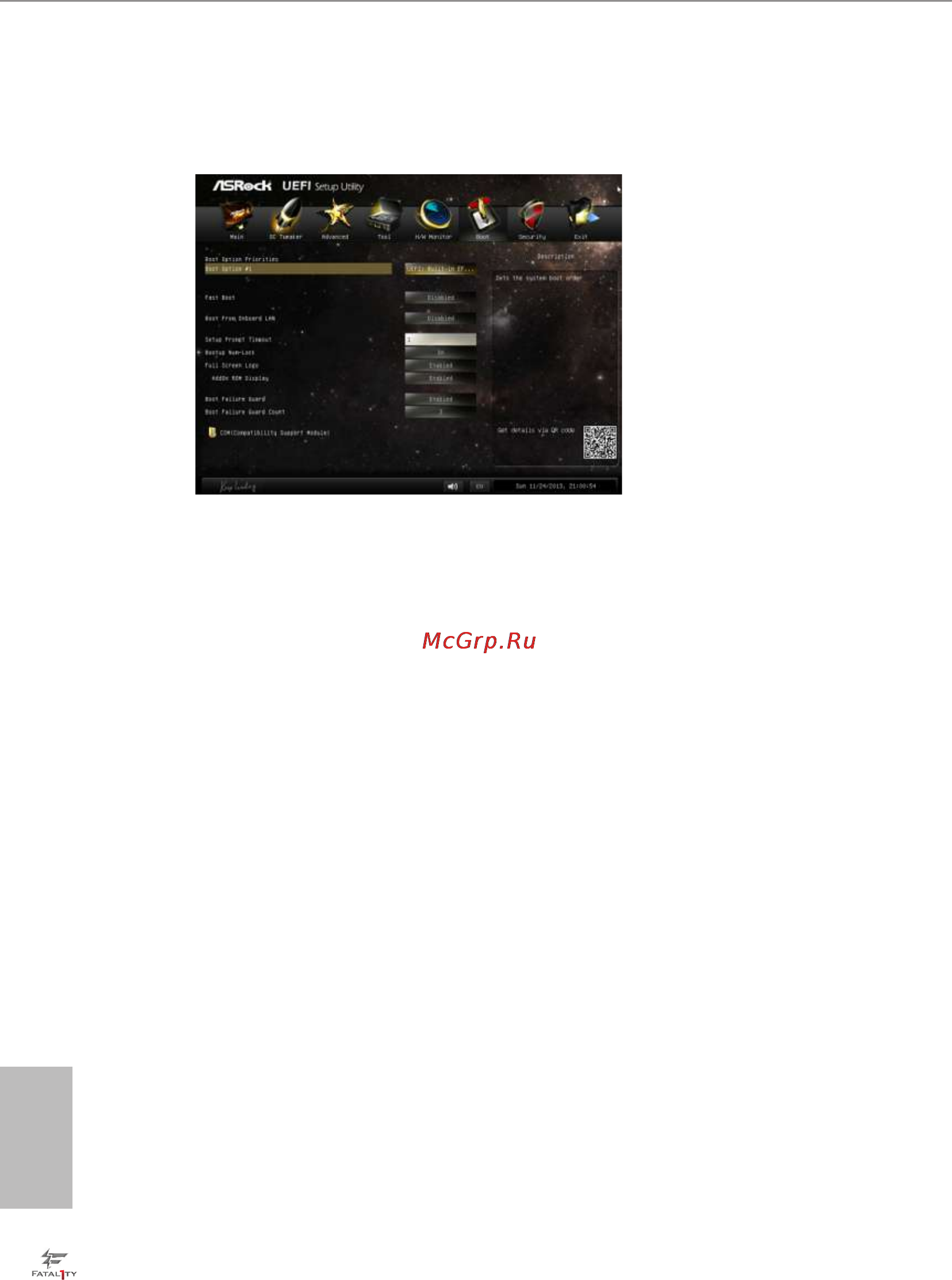 ASRock fatal1ty fm2a88x+ killer [73/77] Boot screen