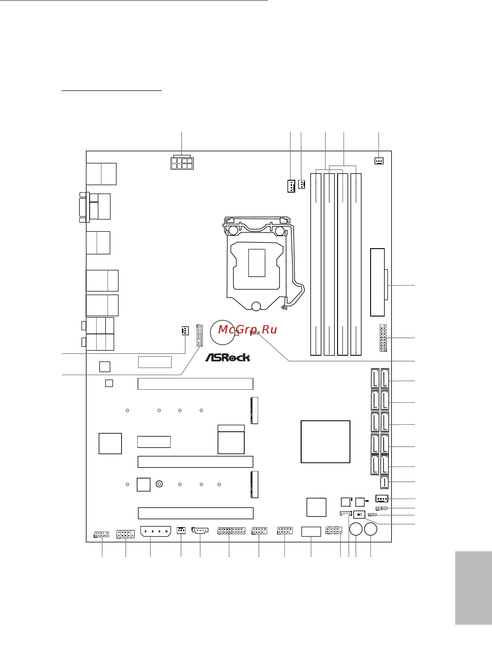 ASRock z97 extreme6 [13/114] Motherboard layout