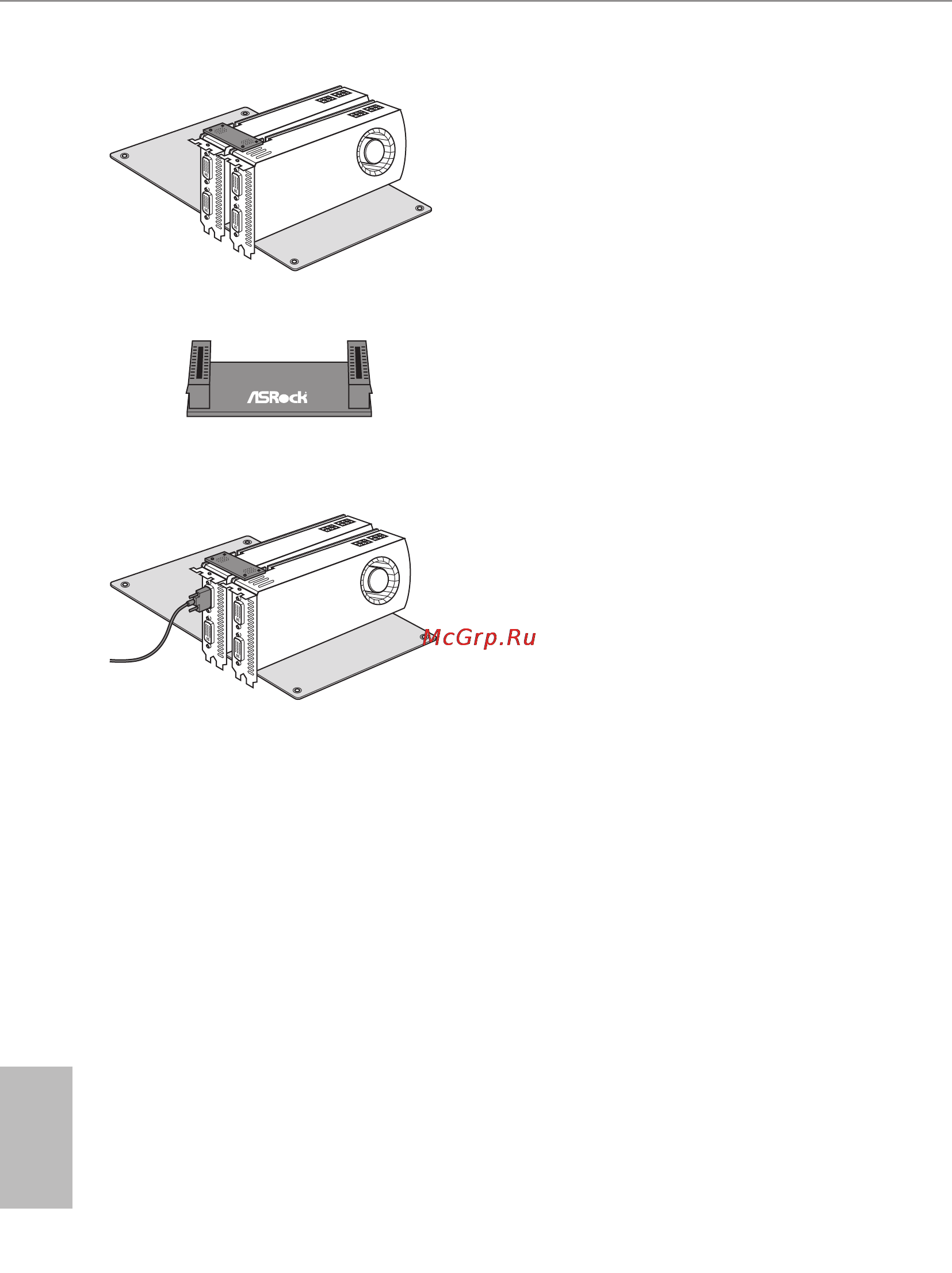 ASRock z97 extreme6 [40/114] English