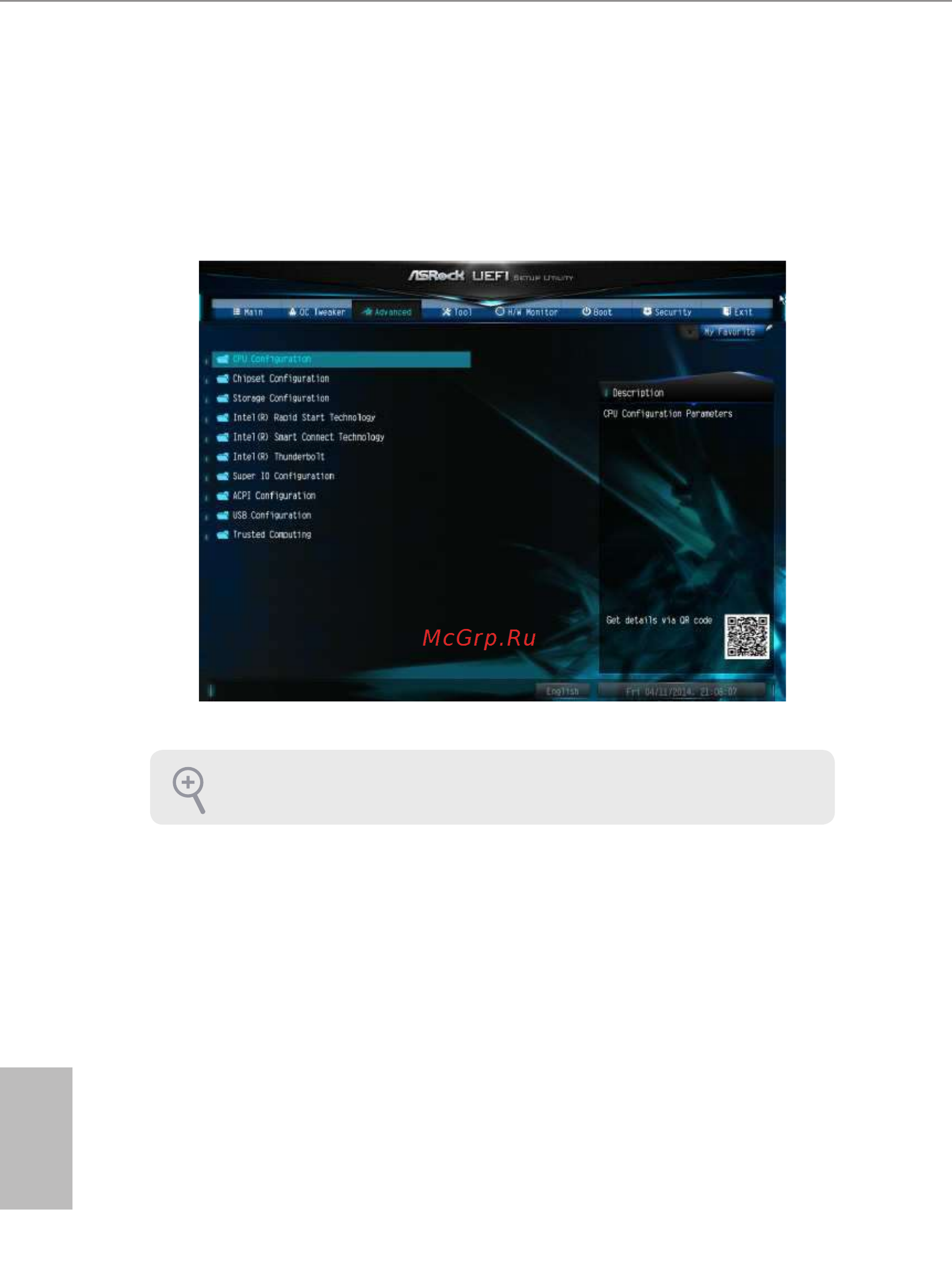 ASRock z97 extreme6 [88/114] Advanced screen