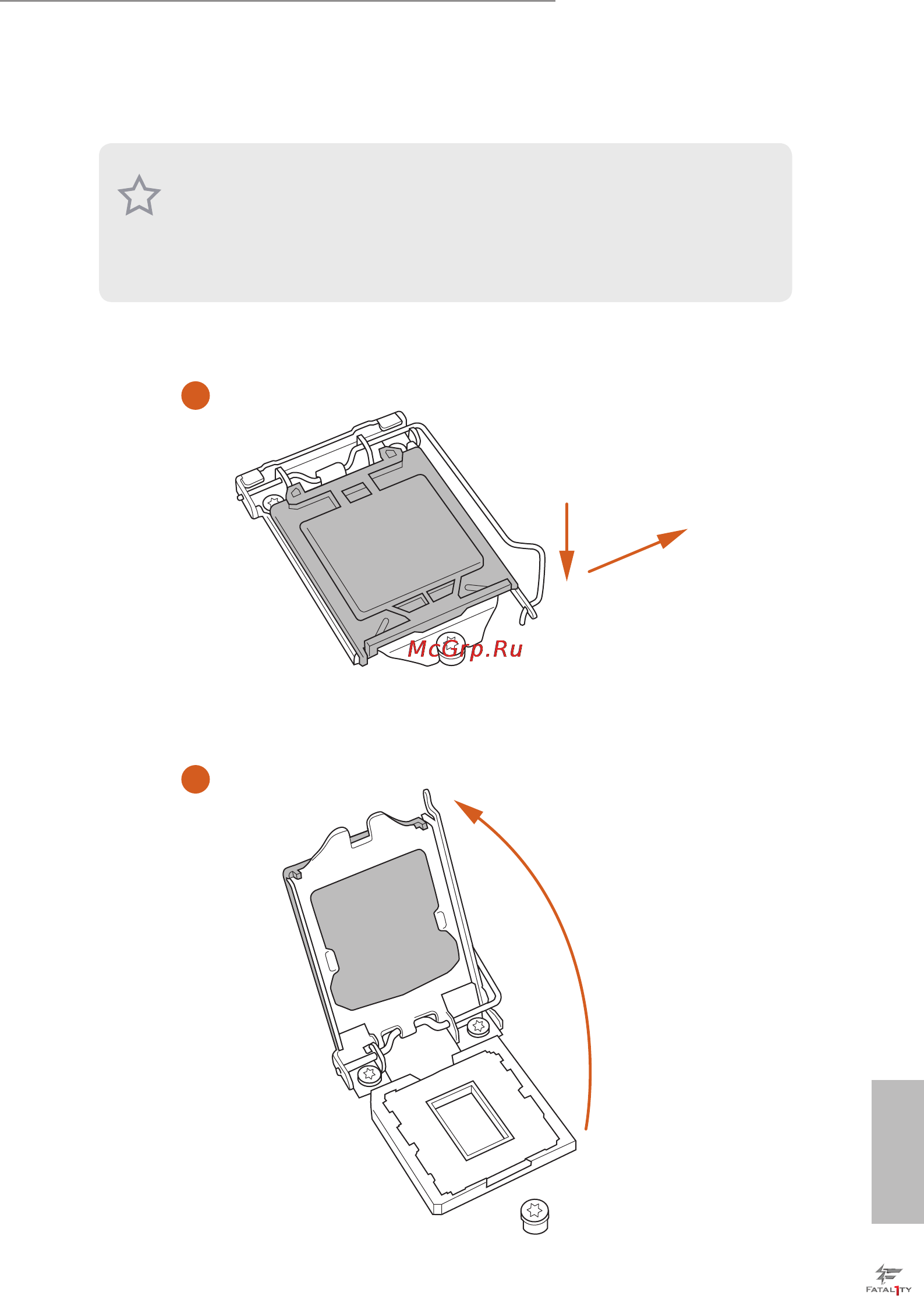 ASRock fatal1ty z97 killer [19/109] Installing the cpu