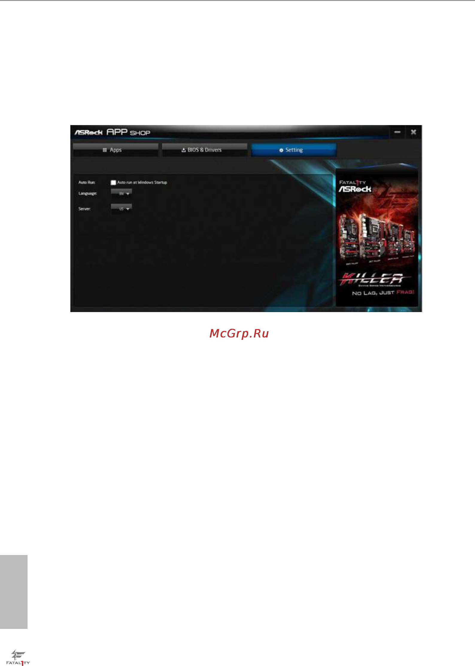 ASRock fatal1ty z97 killer [64/109] Setting