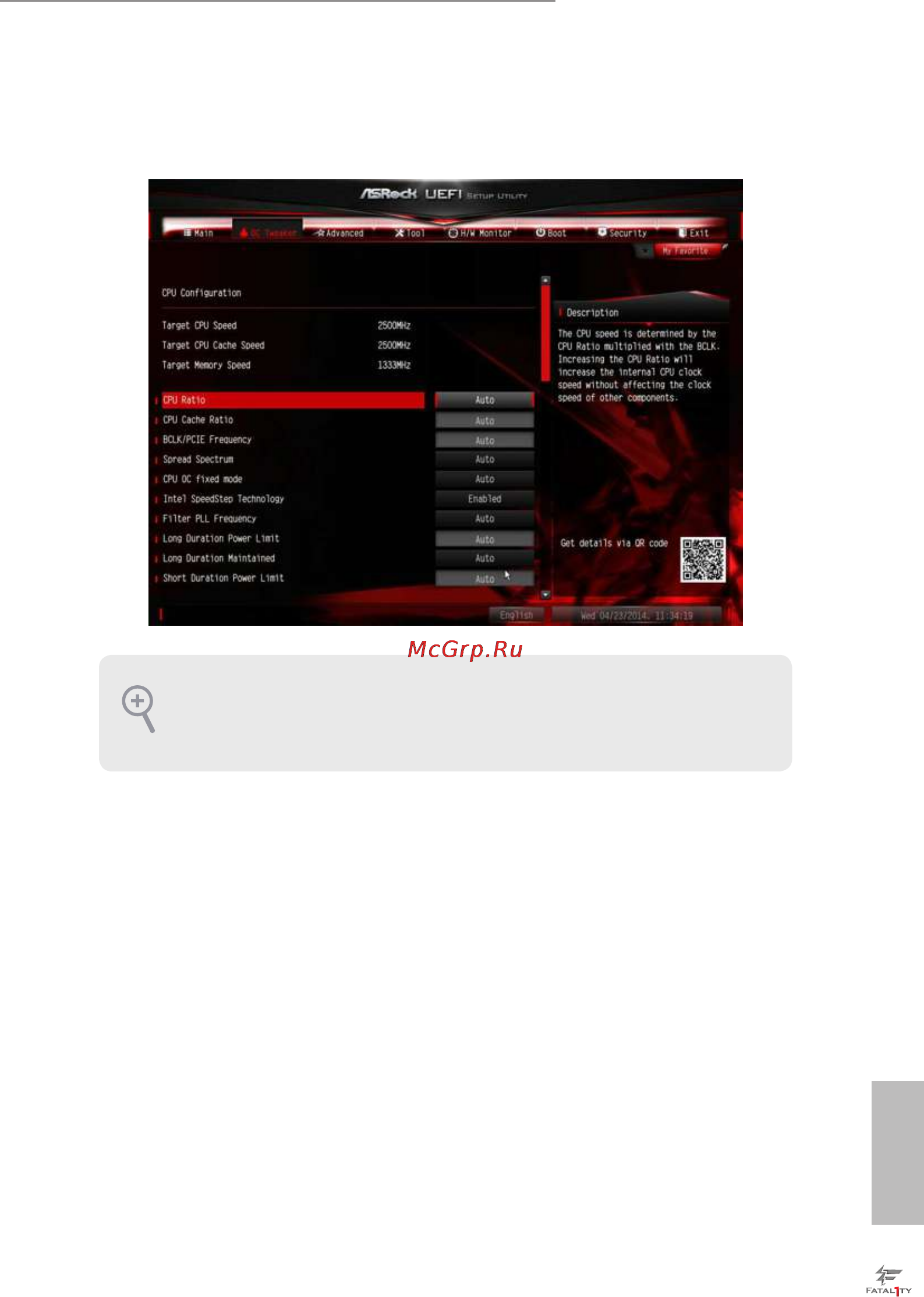 ASRock fatal1ty z97 killer [75/109] Oc tweaker screen