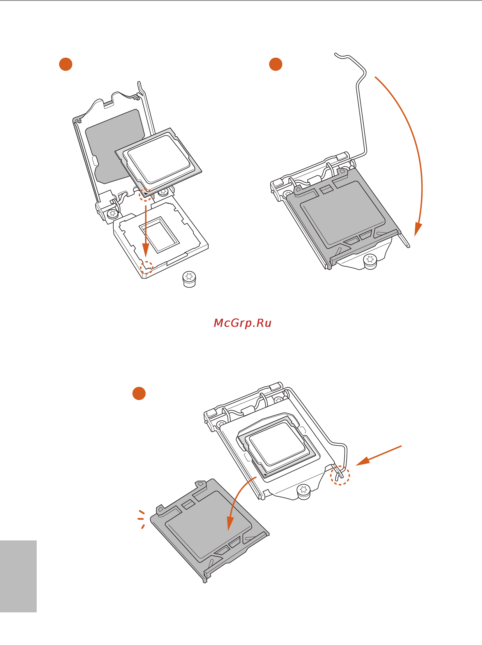 ASRock z97 pro4 [18/99] English