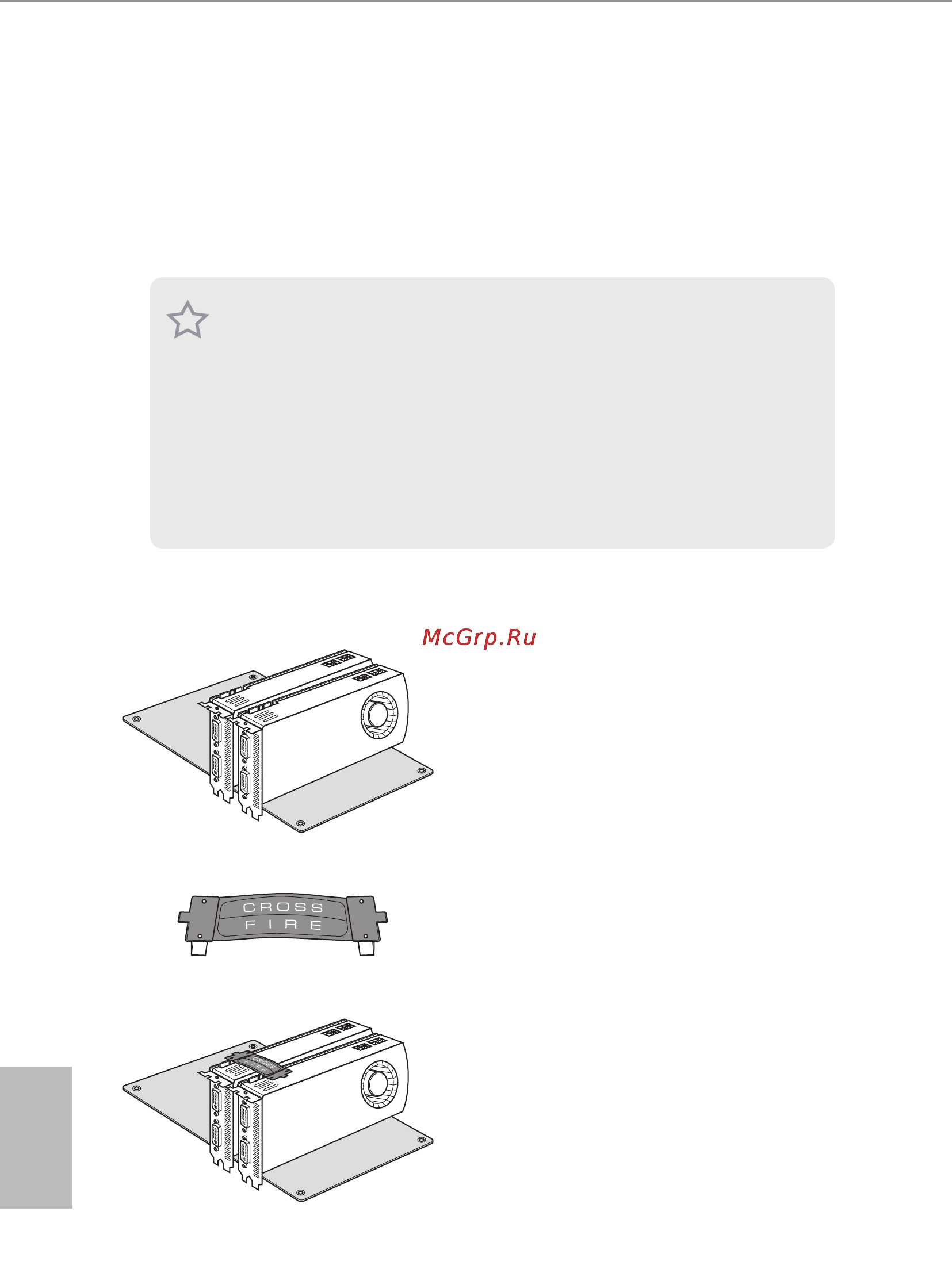 ASRock z97 pro4 [30/99] Operation guide