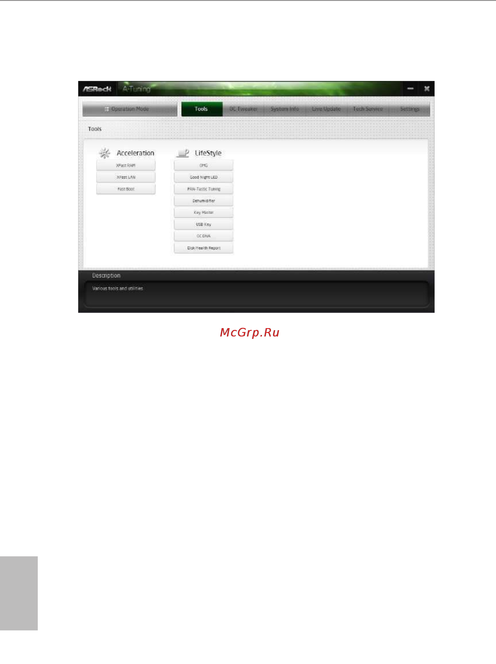ASRock z97 pro4 [38/99] English