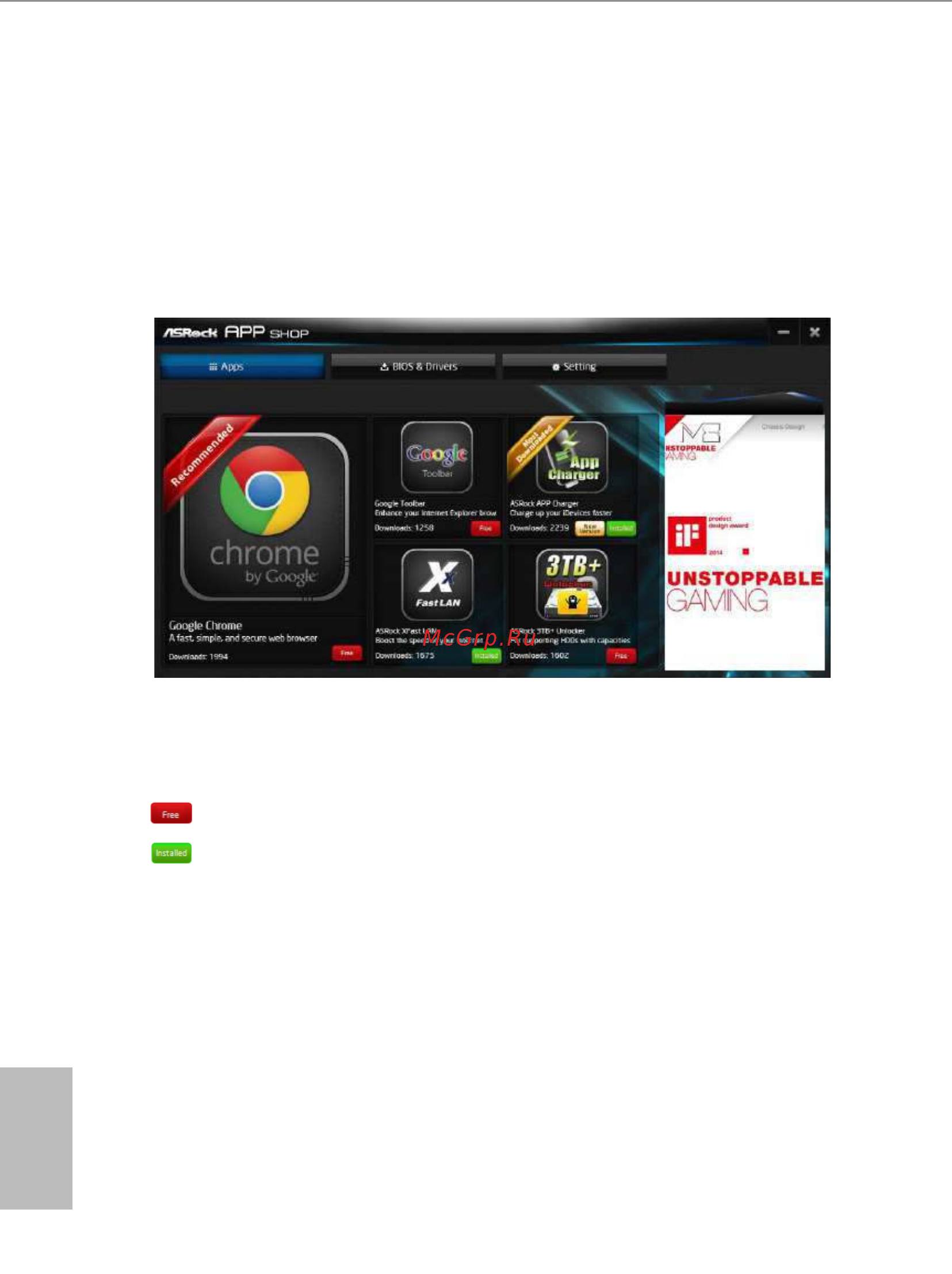 ASRock z97 pro4 [54/99] English