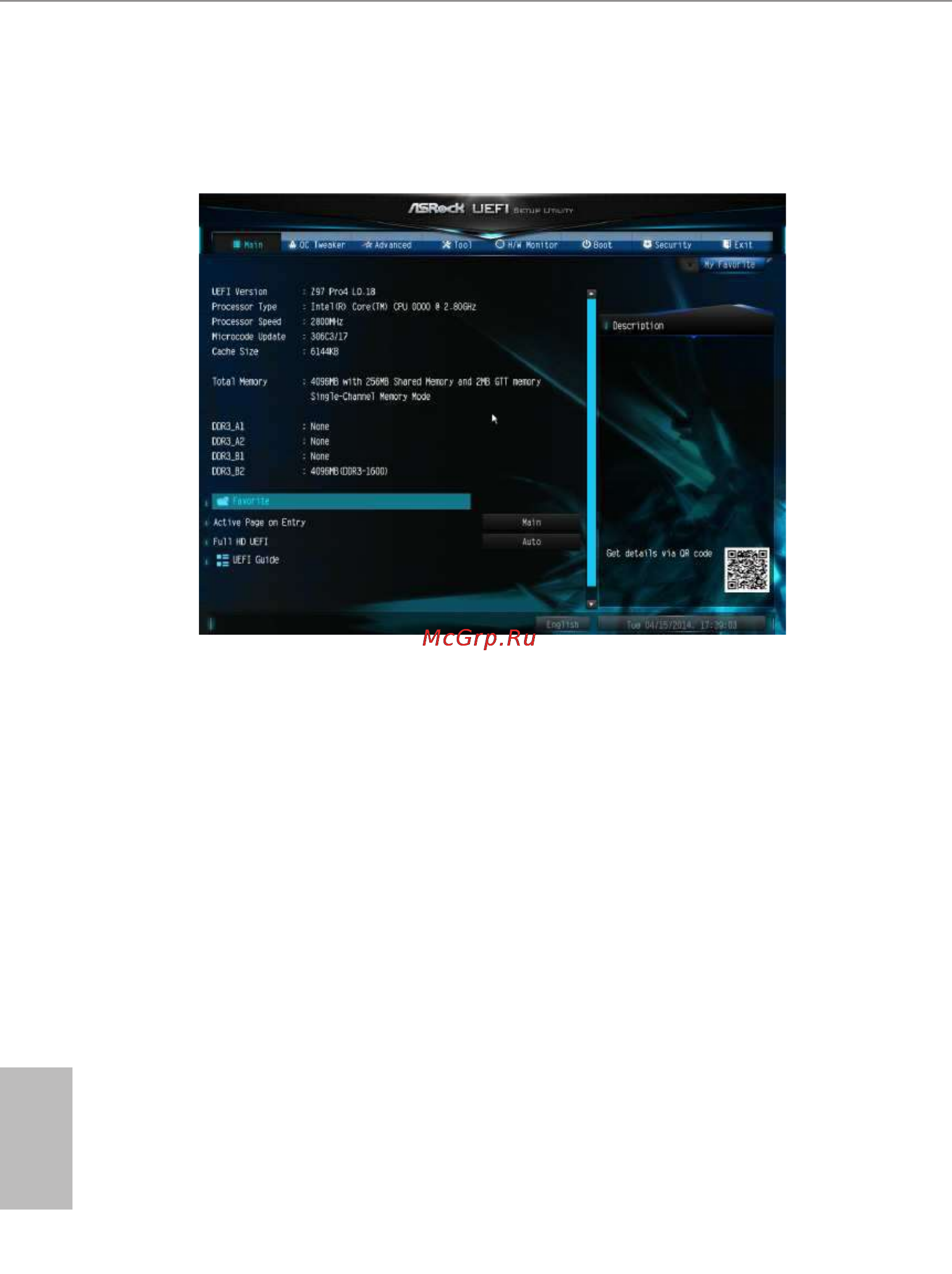ASRock z97 pro4 [64/99] Main screen