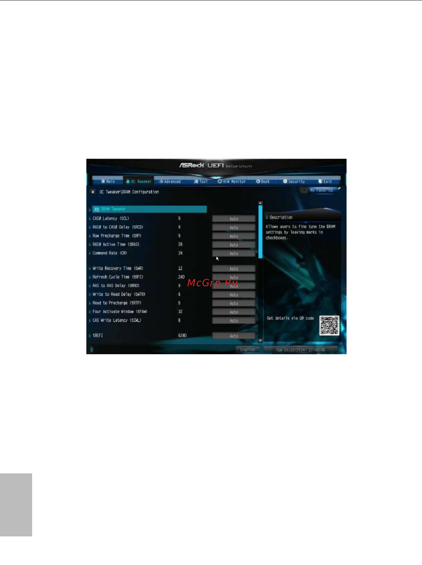 ASRock z97 pro4 [68/99] Cas latency tcl