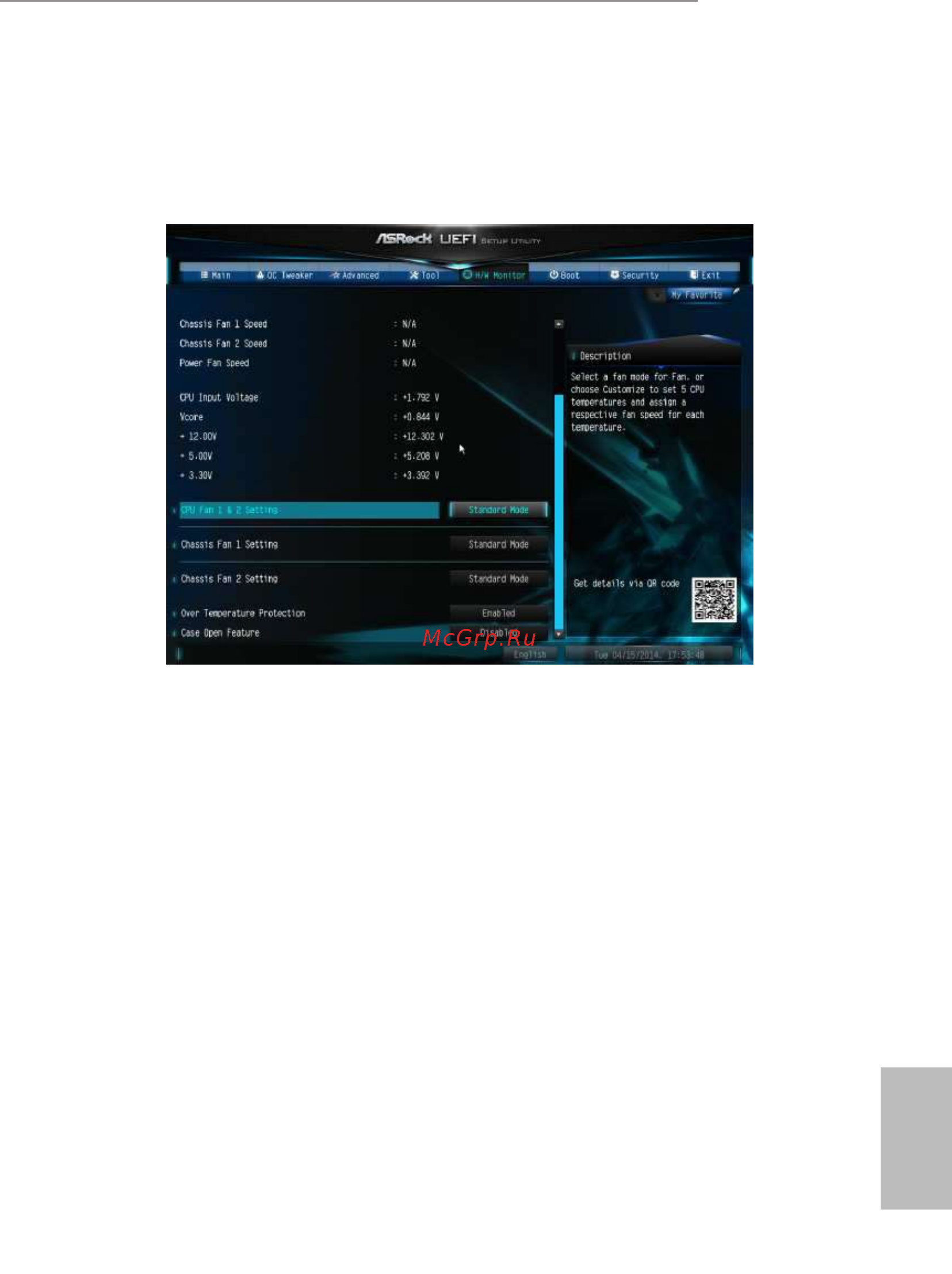 ASRock z97 pro4 [93/99] Hardware health event monitoring screen