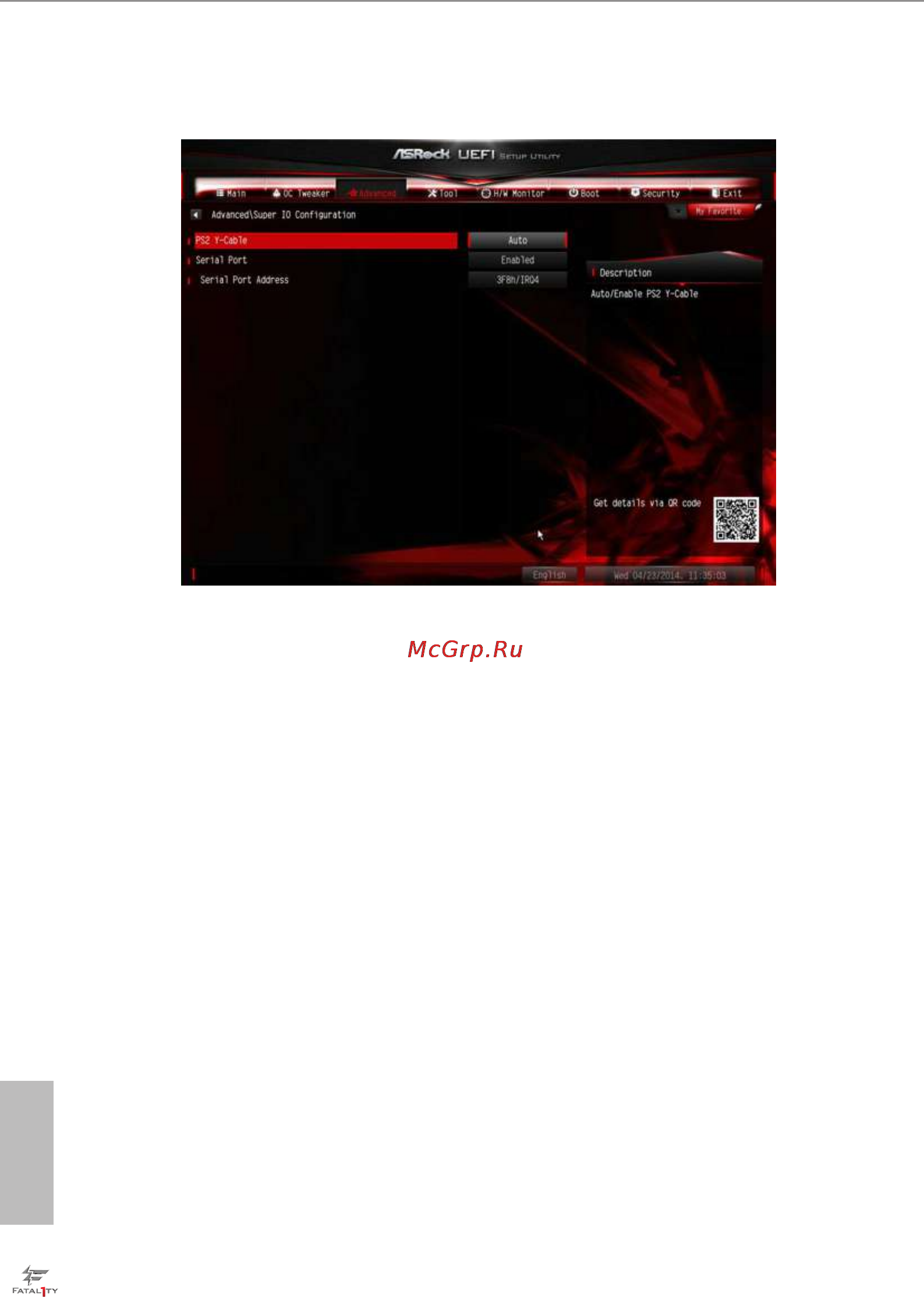 ASRock fatal1ty h97 killer [94/109] Super io coniguration