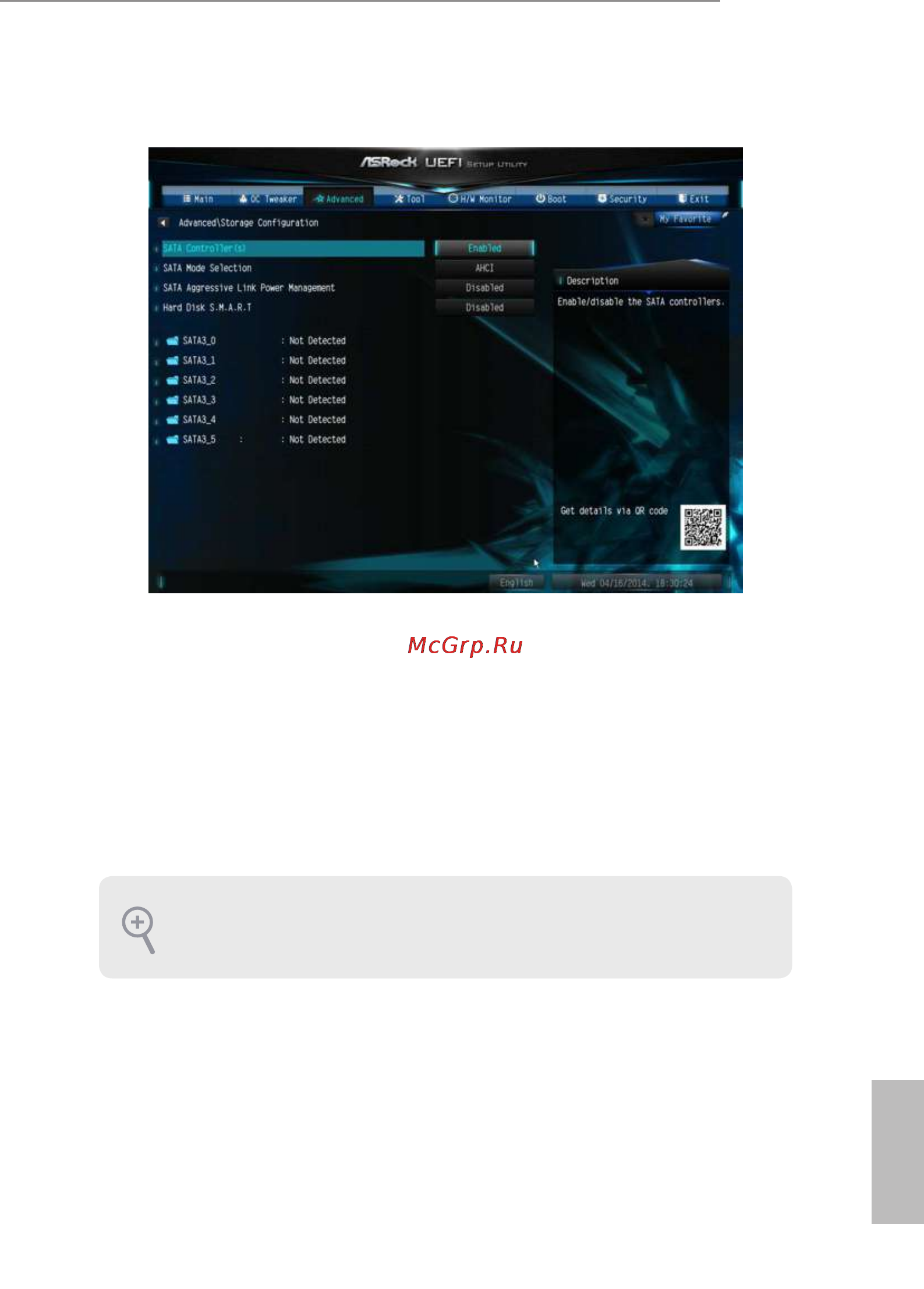 ASRock z97 pro3 [72/91] Storage coniguration