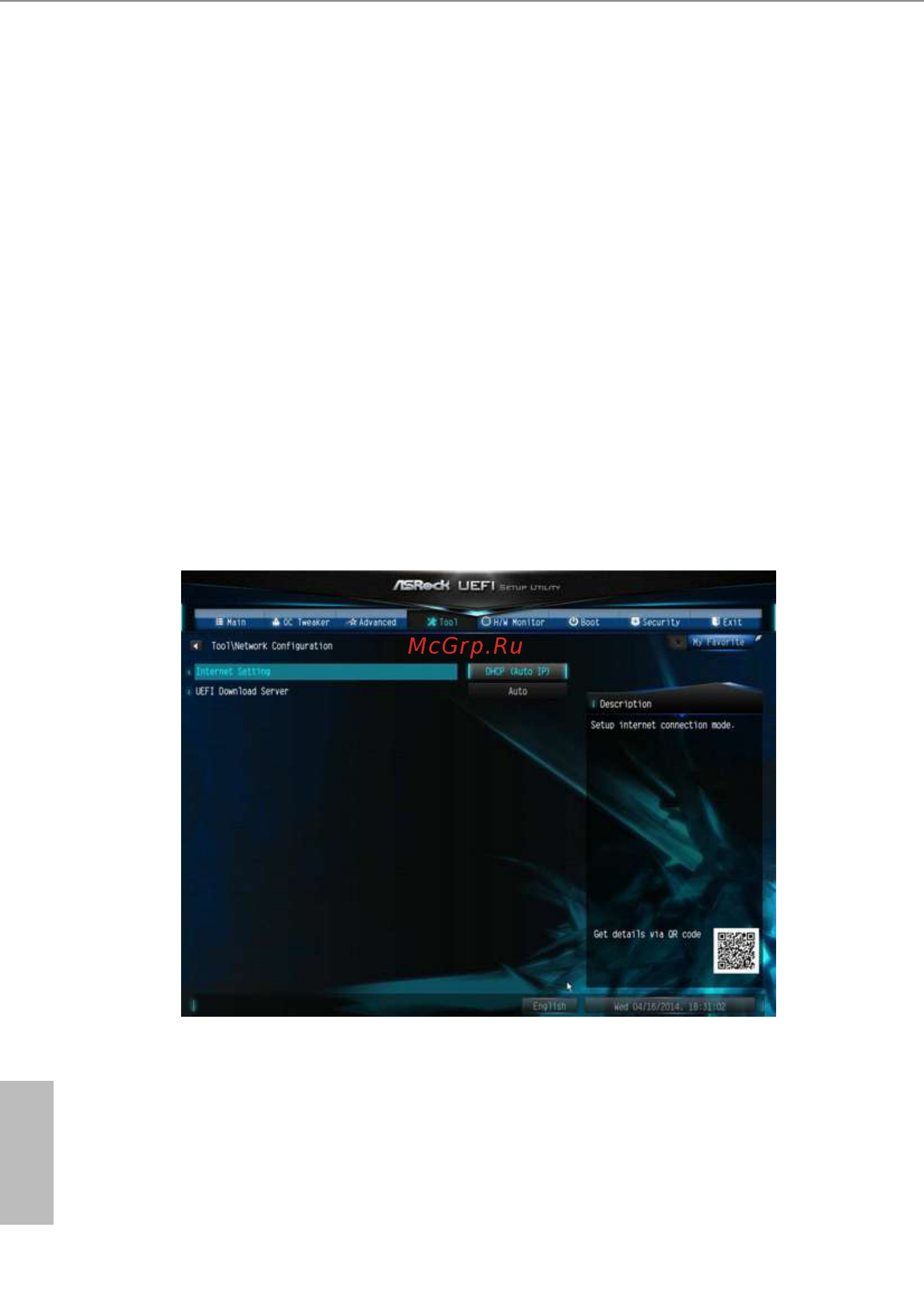ASRock z97 pro3 [83/91] Dehumidiier function