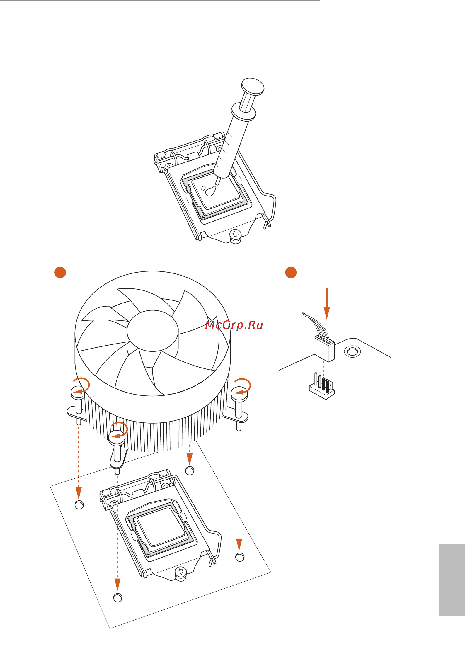 ASRock z97m oc formula [21/110] Installing the cpu fan and heatsink