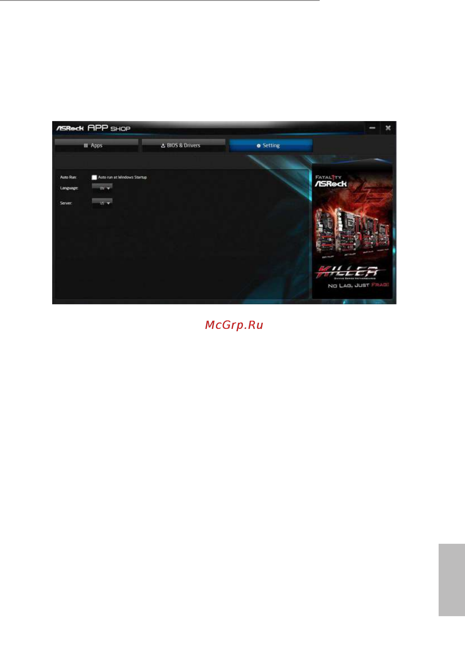 ASRock z97m oc formula [65/110] Setting