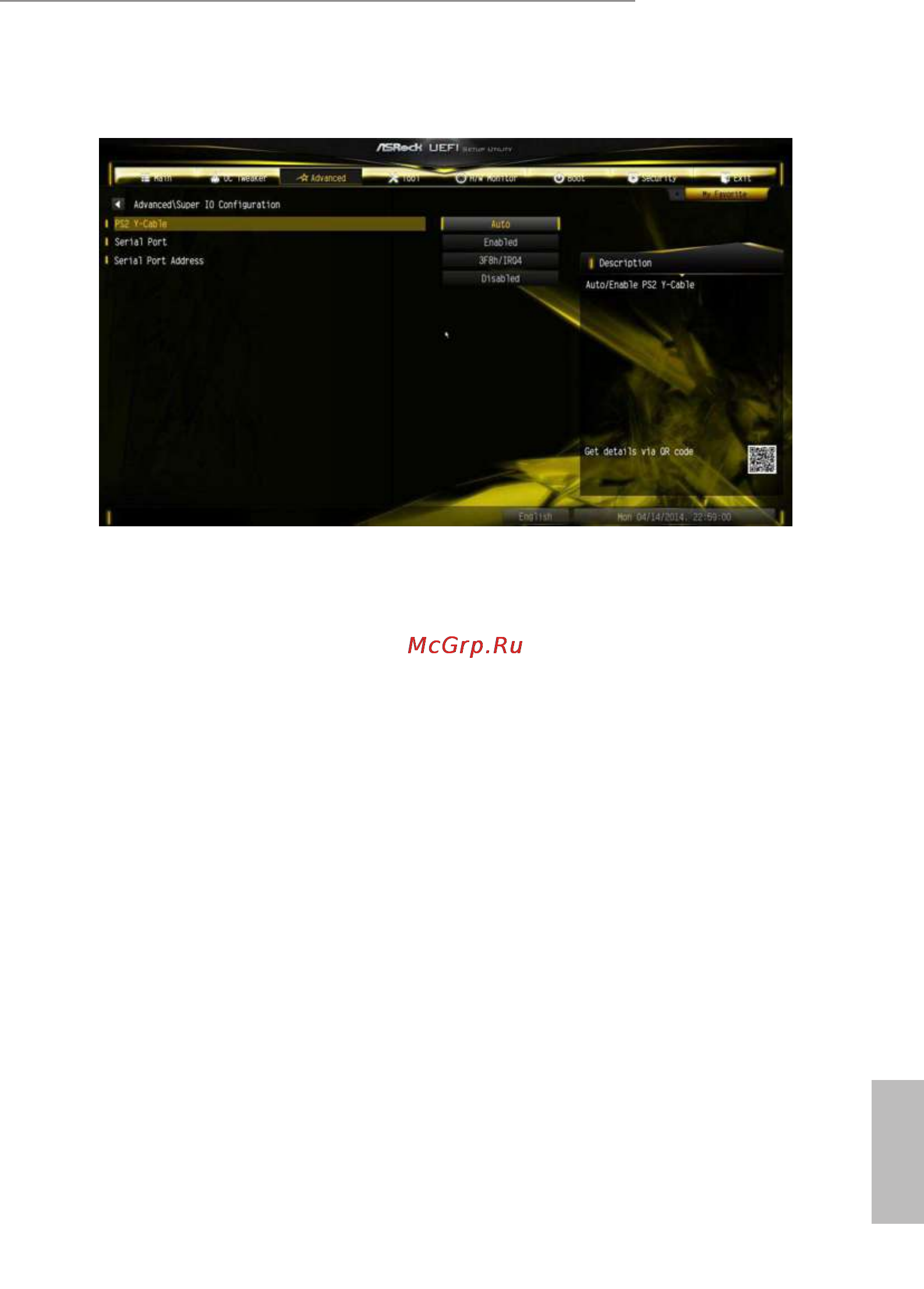 ASRock z97m oc formula [95/110] Super io coniguration