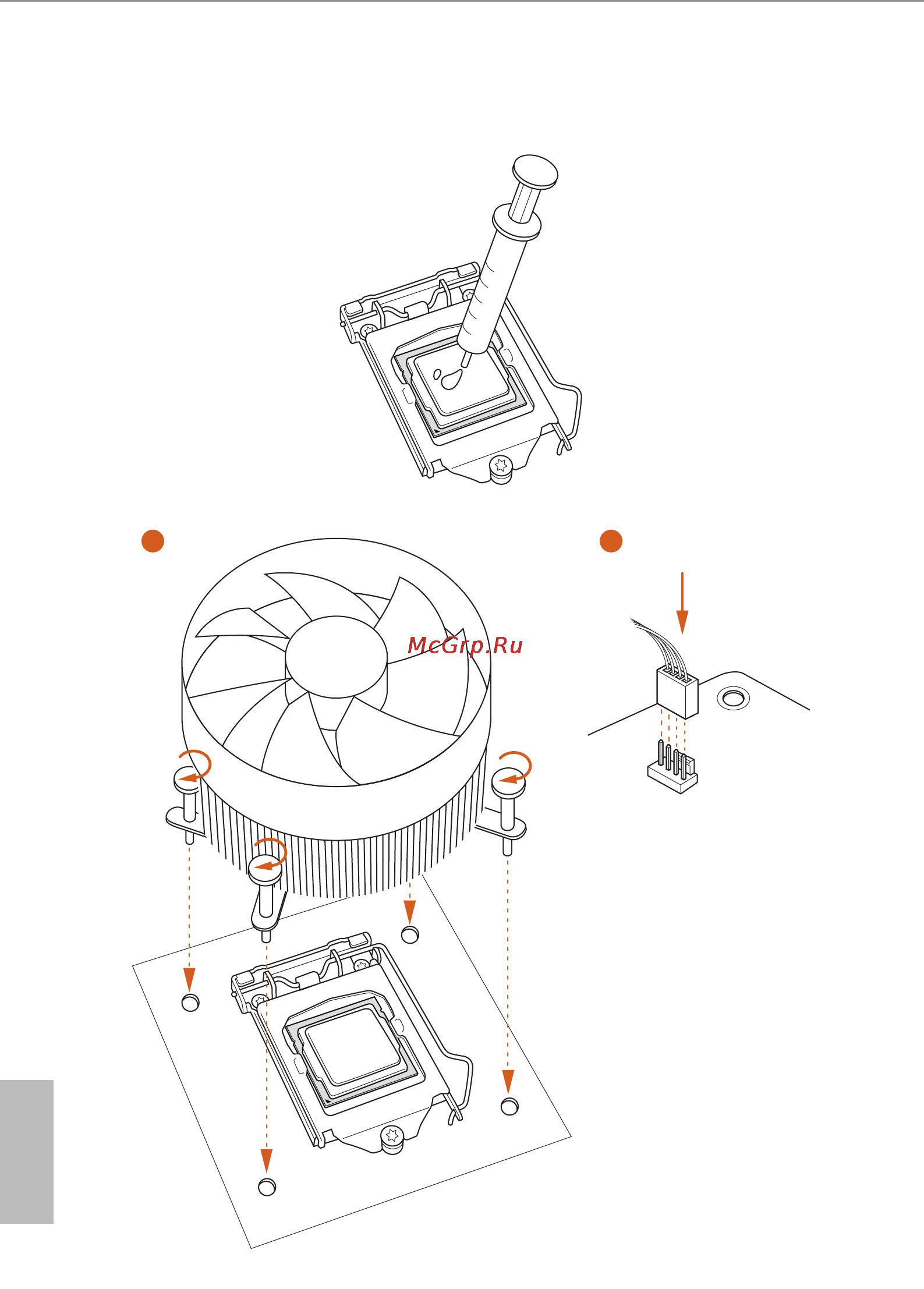 ASRock h97m pro4 [20/96] Installing the cpu fan and heatsink