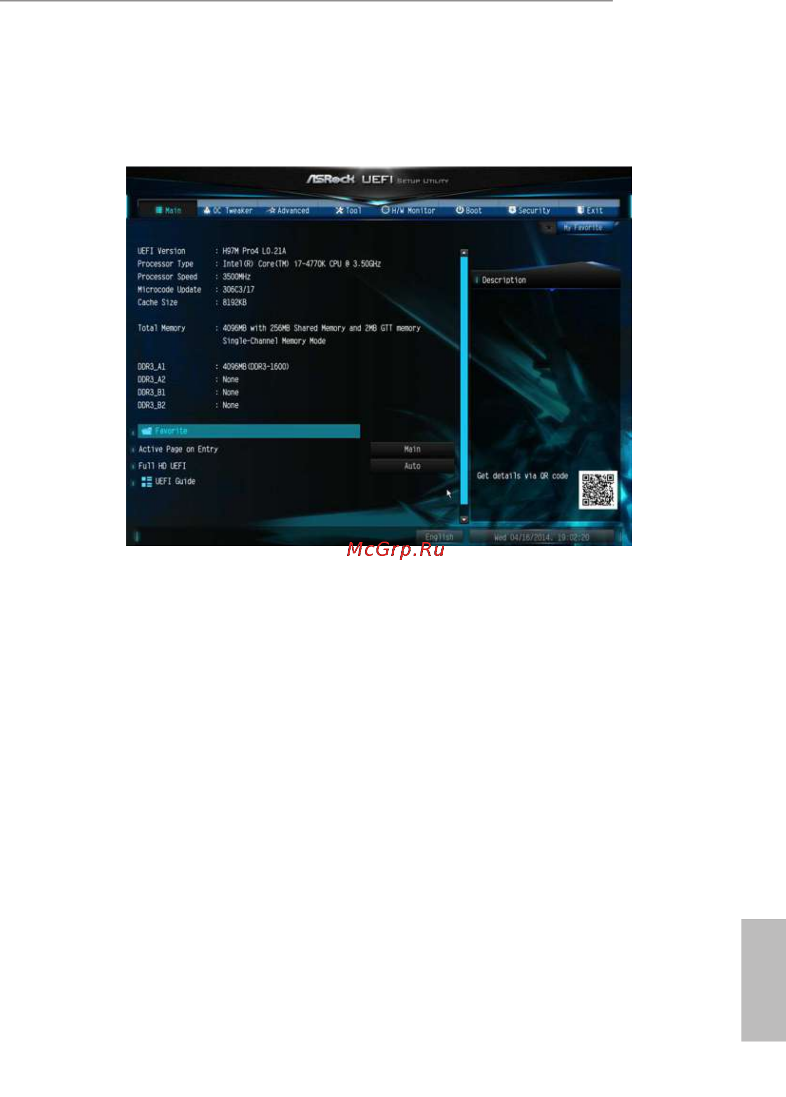 ASRock h97m pro4 [61/96] Main screen