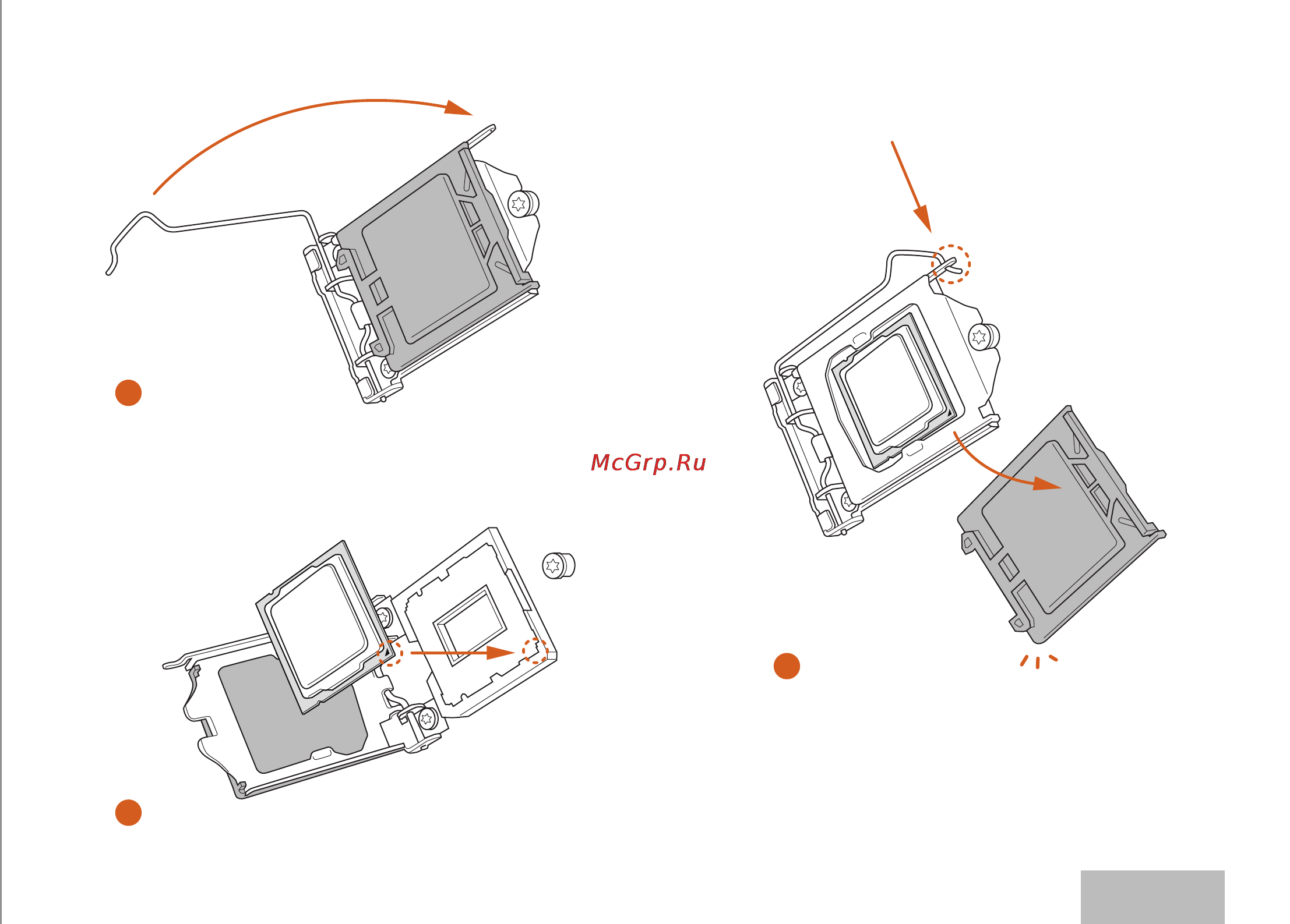 ASRock h97 pro4 [17/91] English