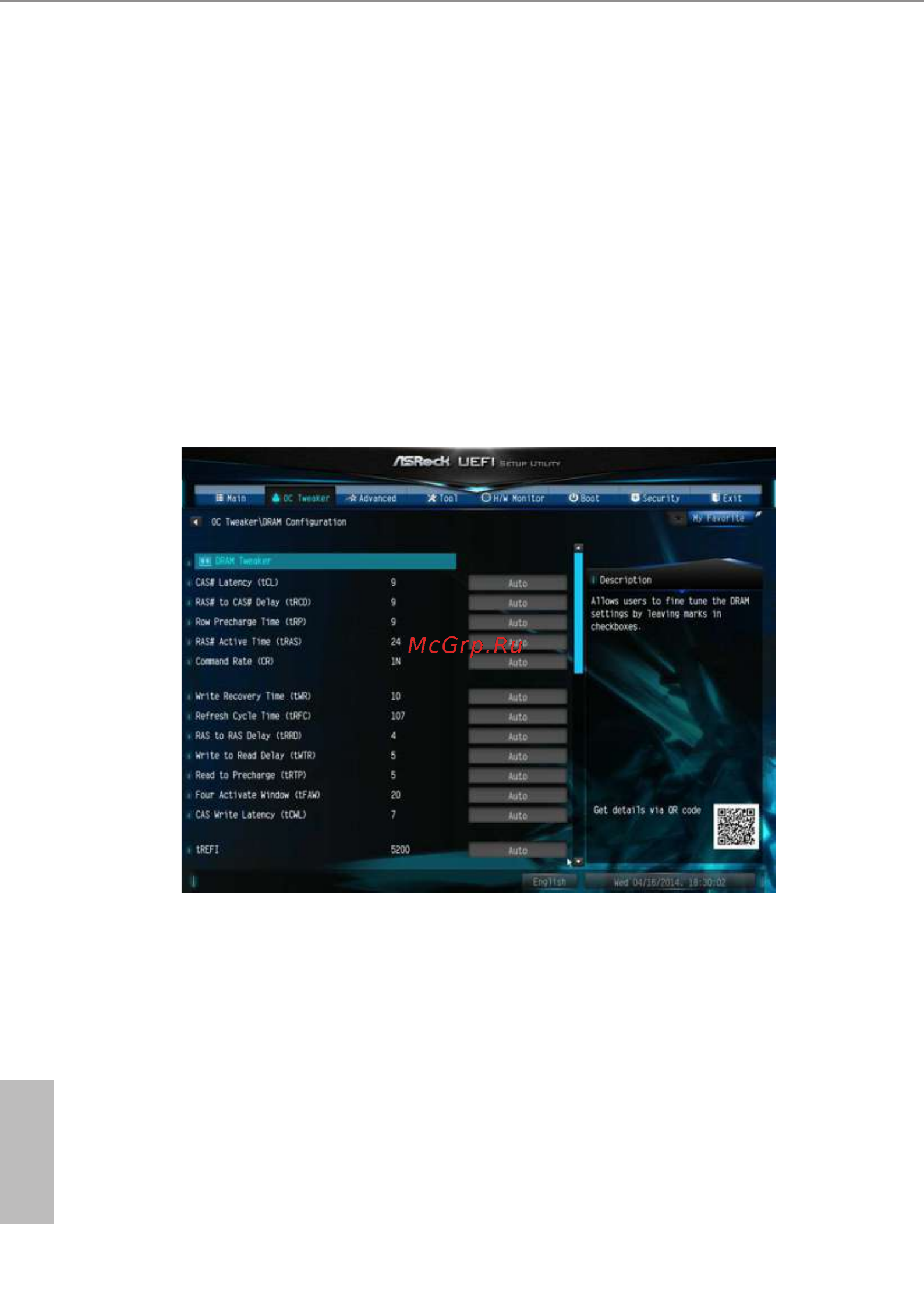 ASRock h97 pro4 [61/91] Cas latency tcl