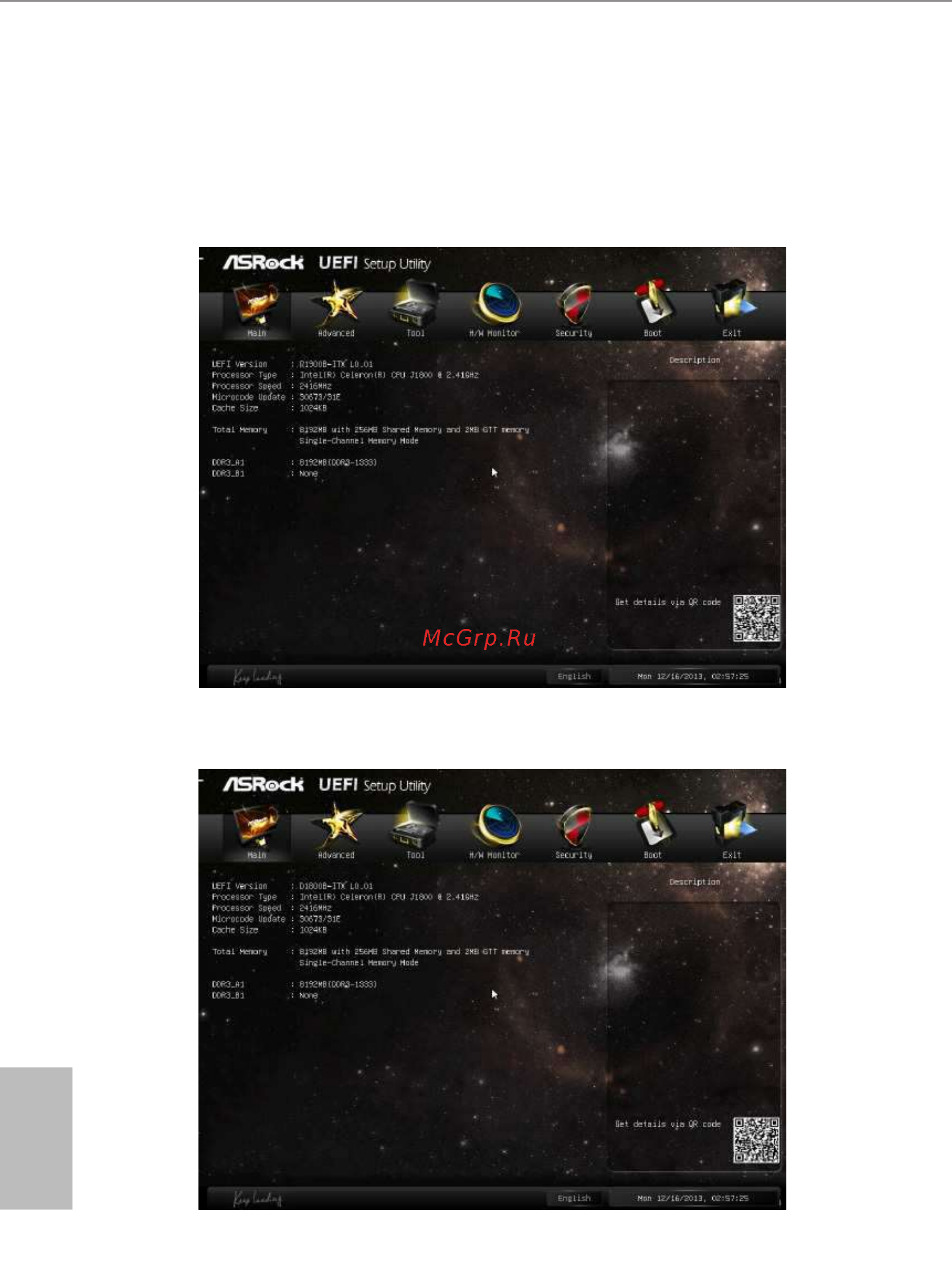 ASRock d1800b-itx [34/52] Main screen