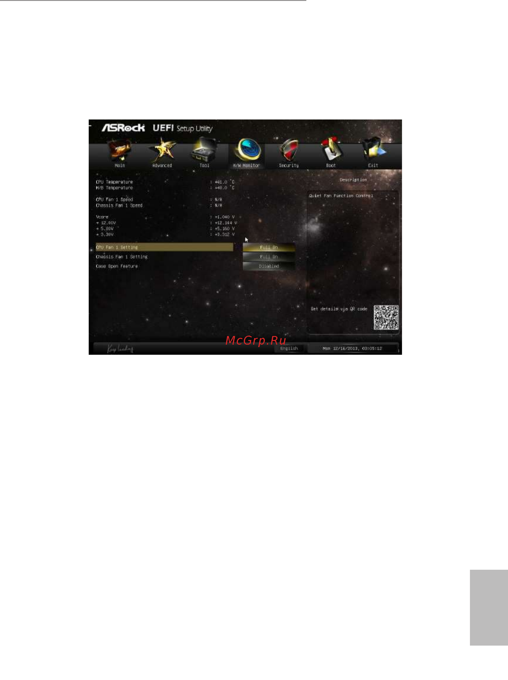 ASRock d1800b-itx [47/52] Hardware health event monitoring screen