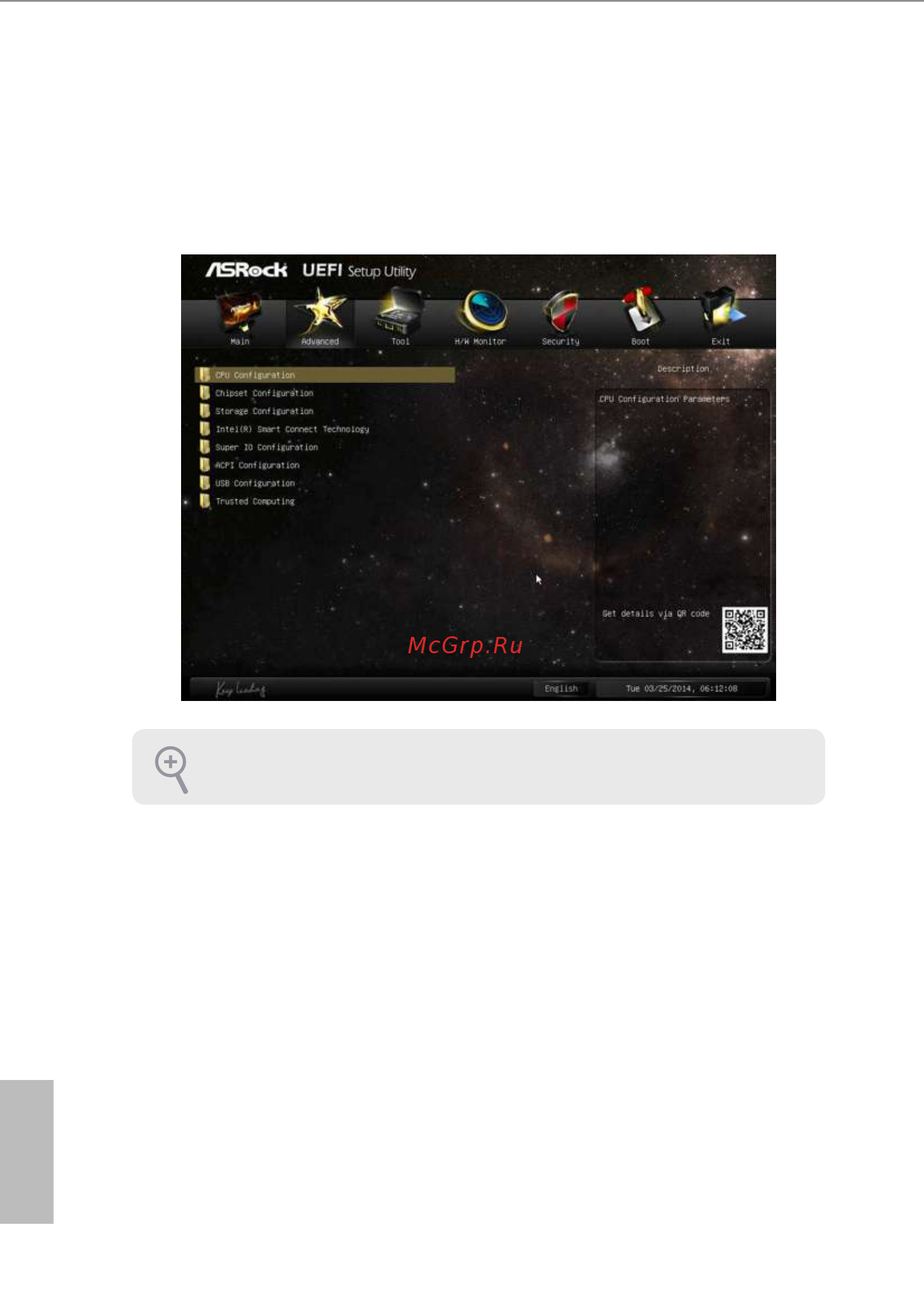 ASRock q1900dc-itx [36/56] Advanced screen