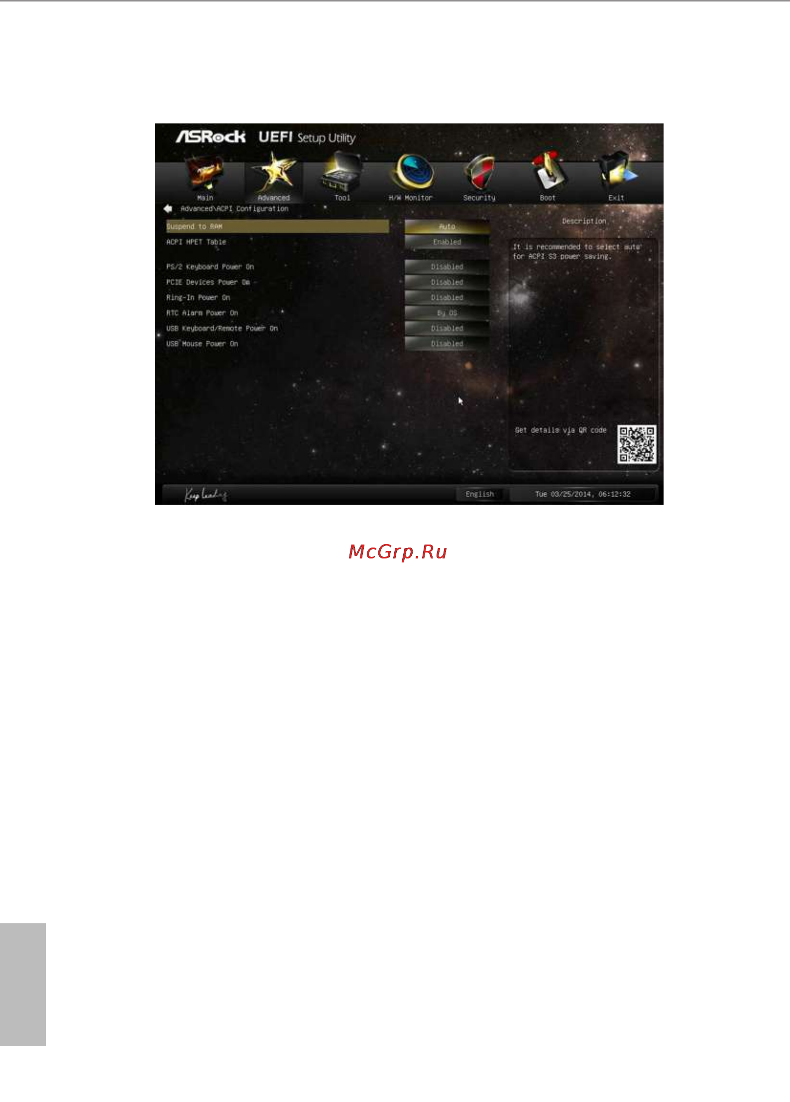 ASRock q1900dc-itx [44/56] Acpi coniguration