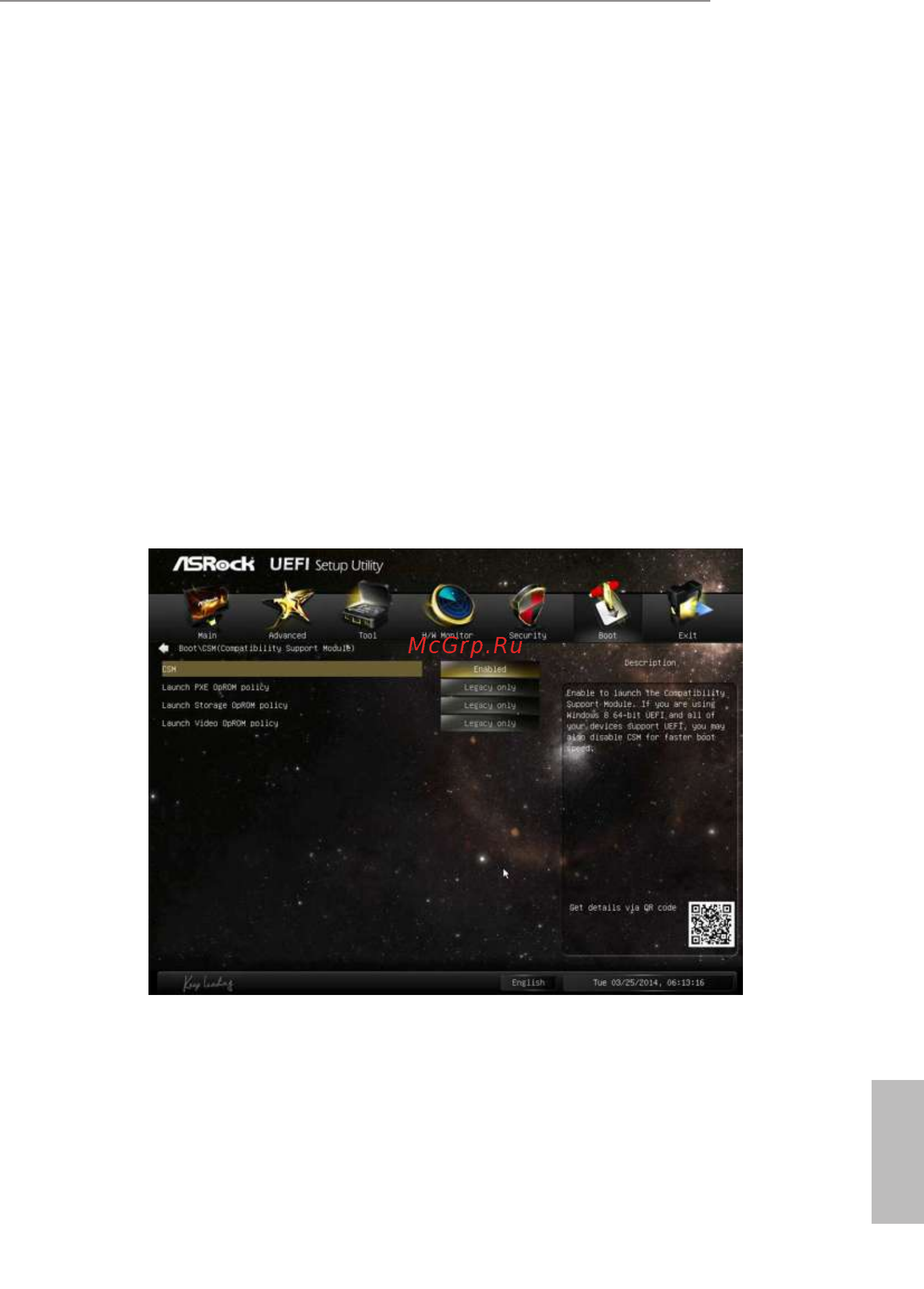 ASRock q1900dc-itx [53/56] Addon rom display