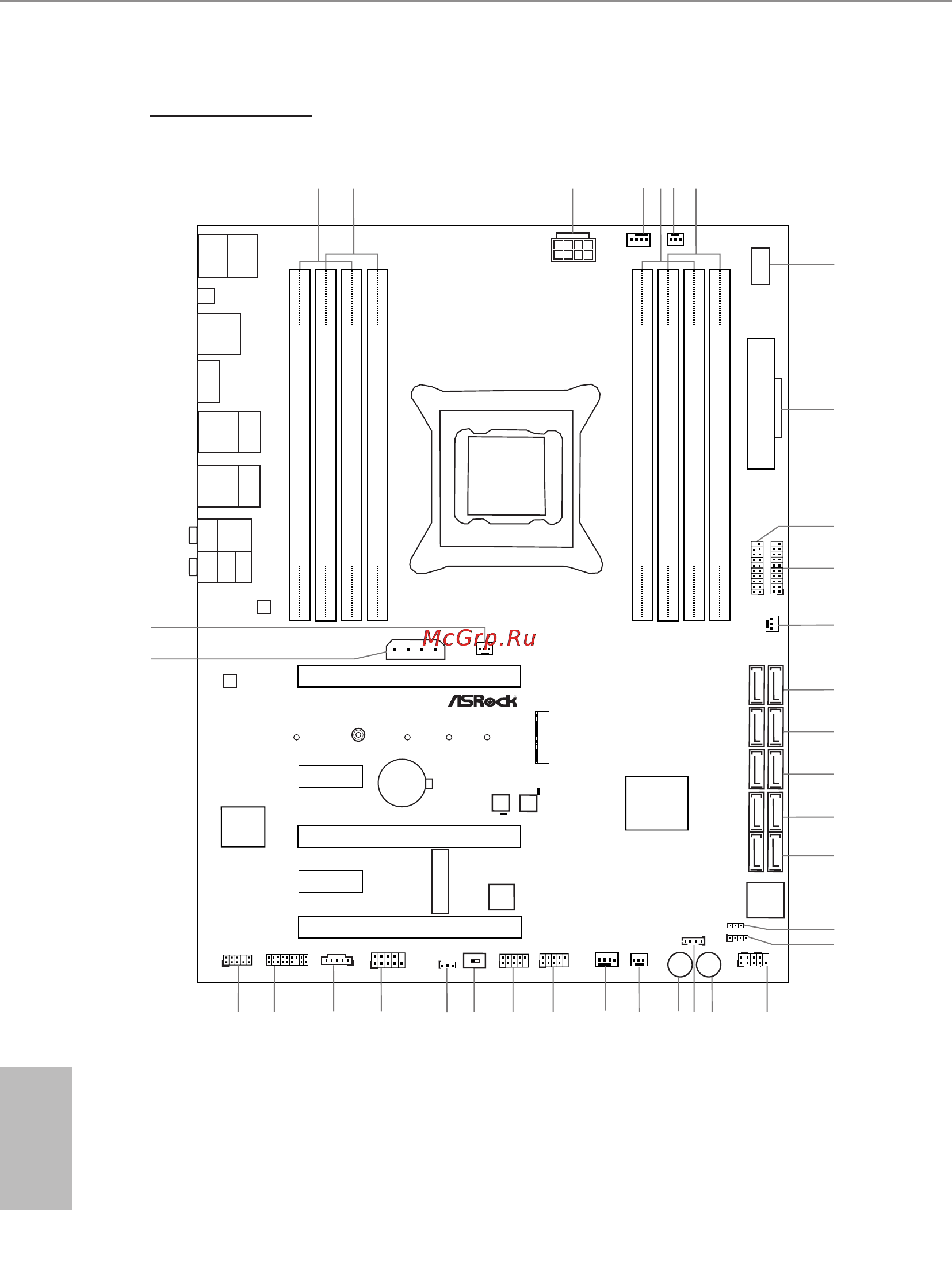 ASRock x99 extreme6 [14/102] X99 extreme6