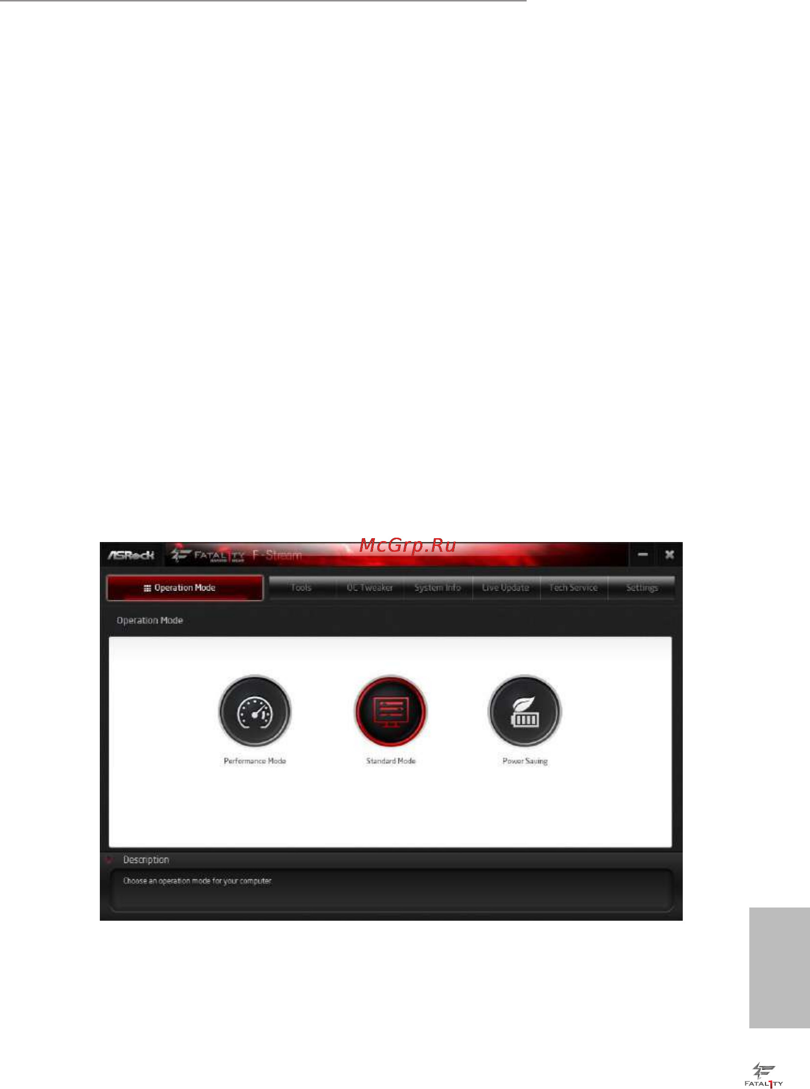 ASRock x99x killer [51/105] F stream