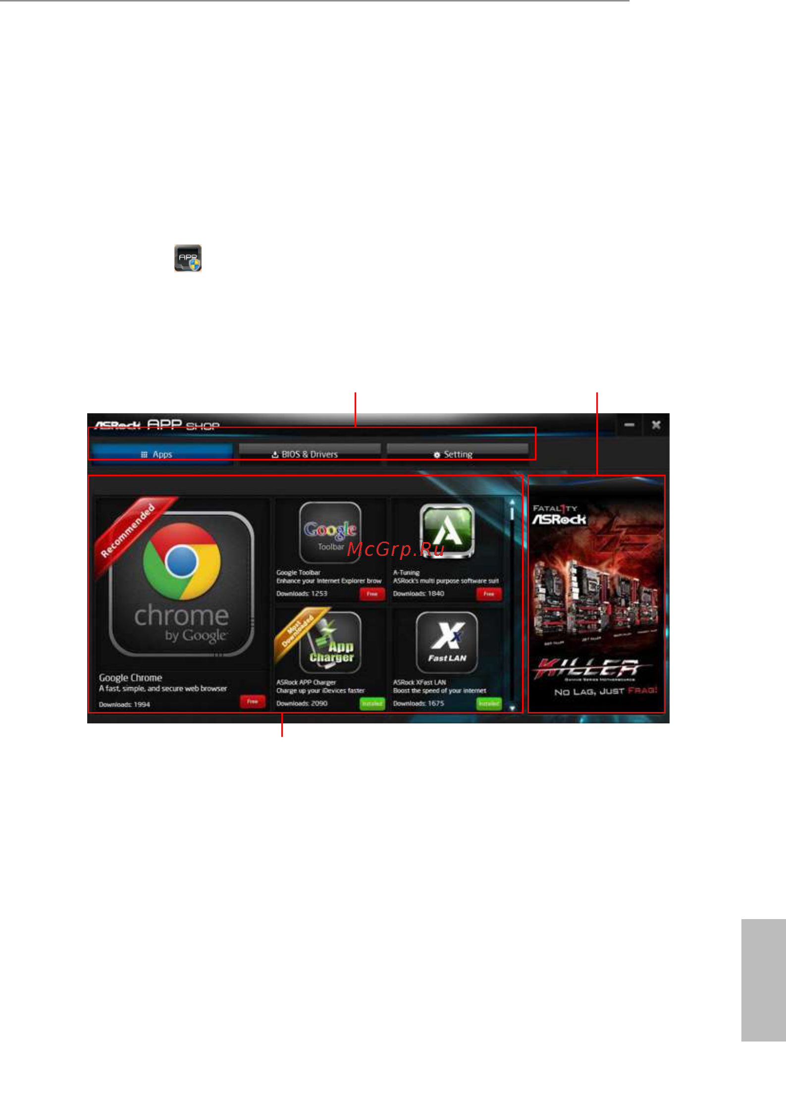 ASRock q2900m [29/60] Asrock app shop