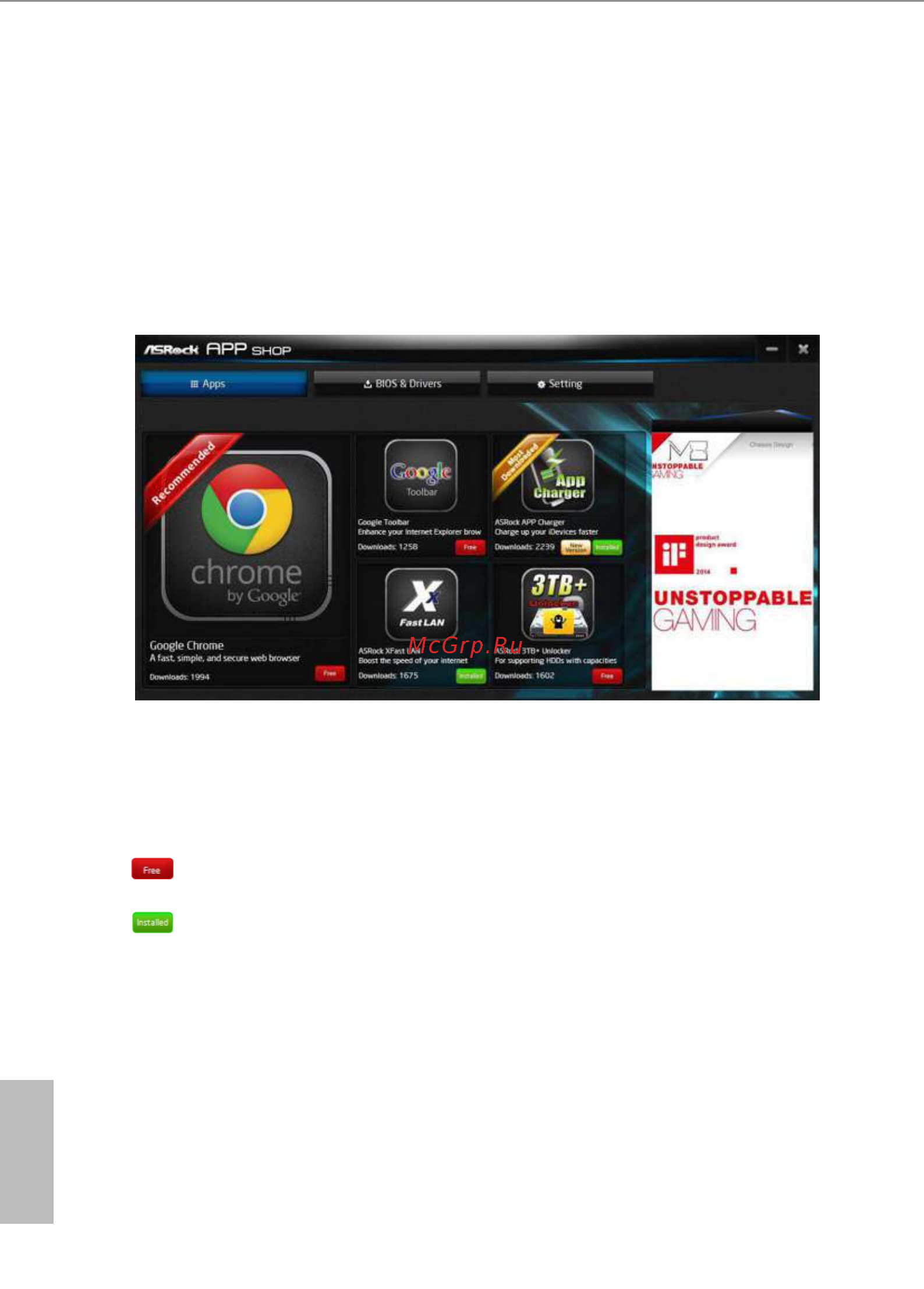ASRock q2900m [30/60] English