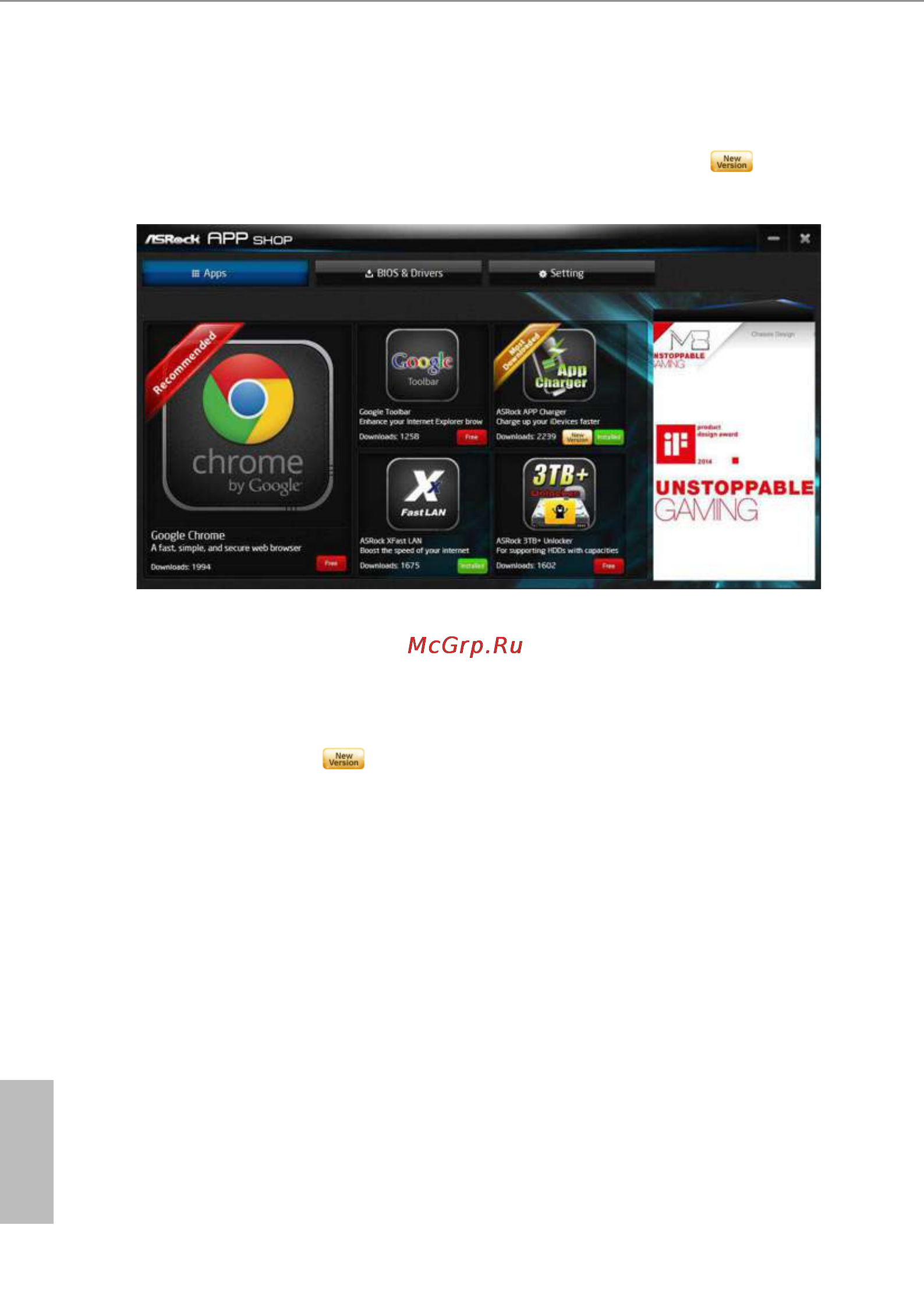 ASRock q2900m [32/60] English