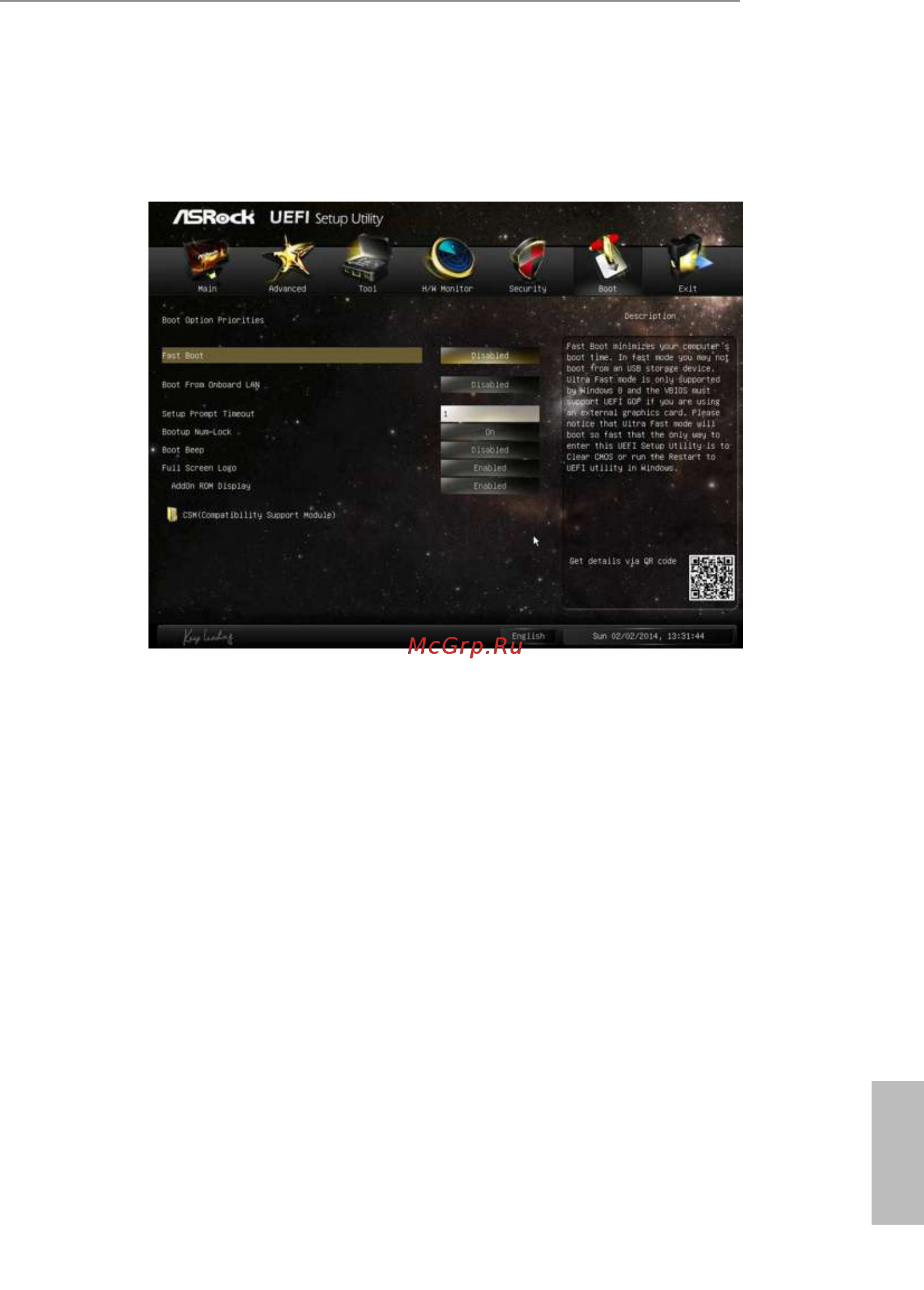 ASRock q2900m [57/60] Boot screen