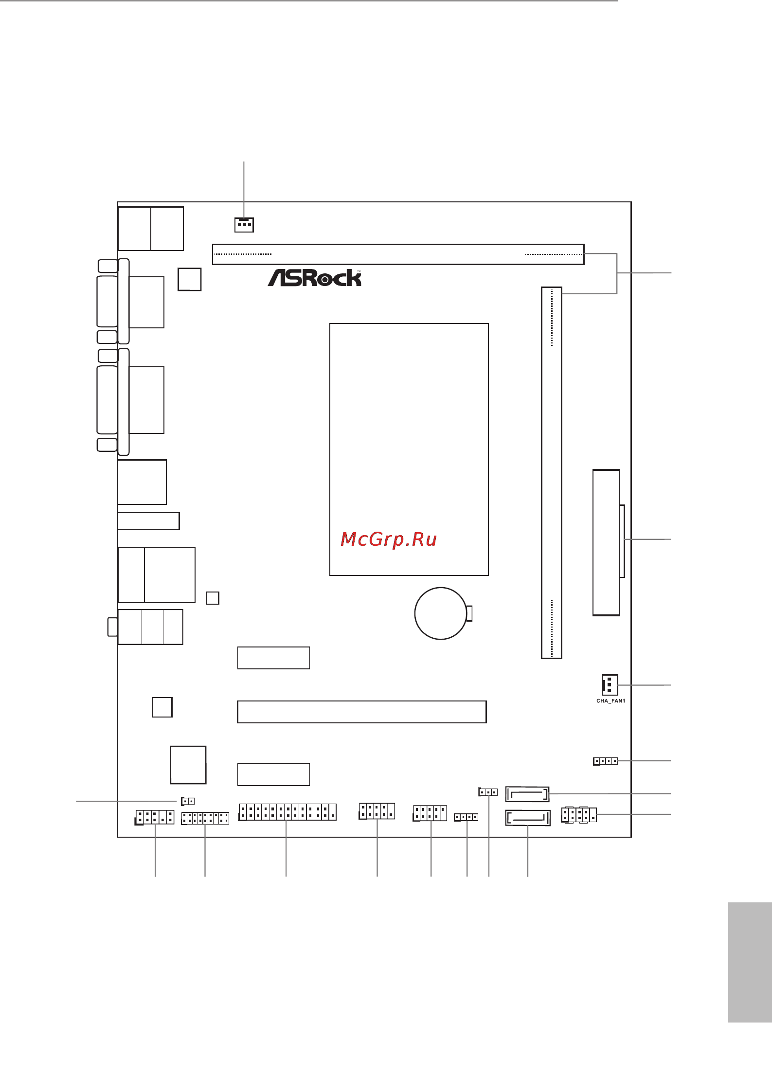 ASRock q2900m [9/60] Motherboard layout